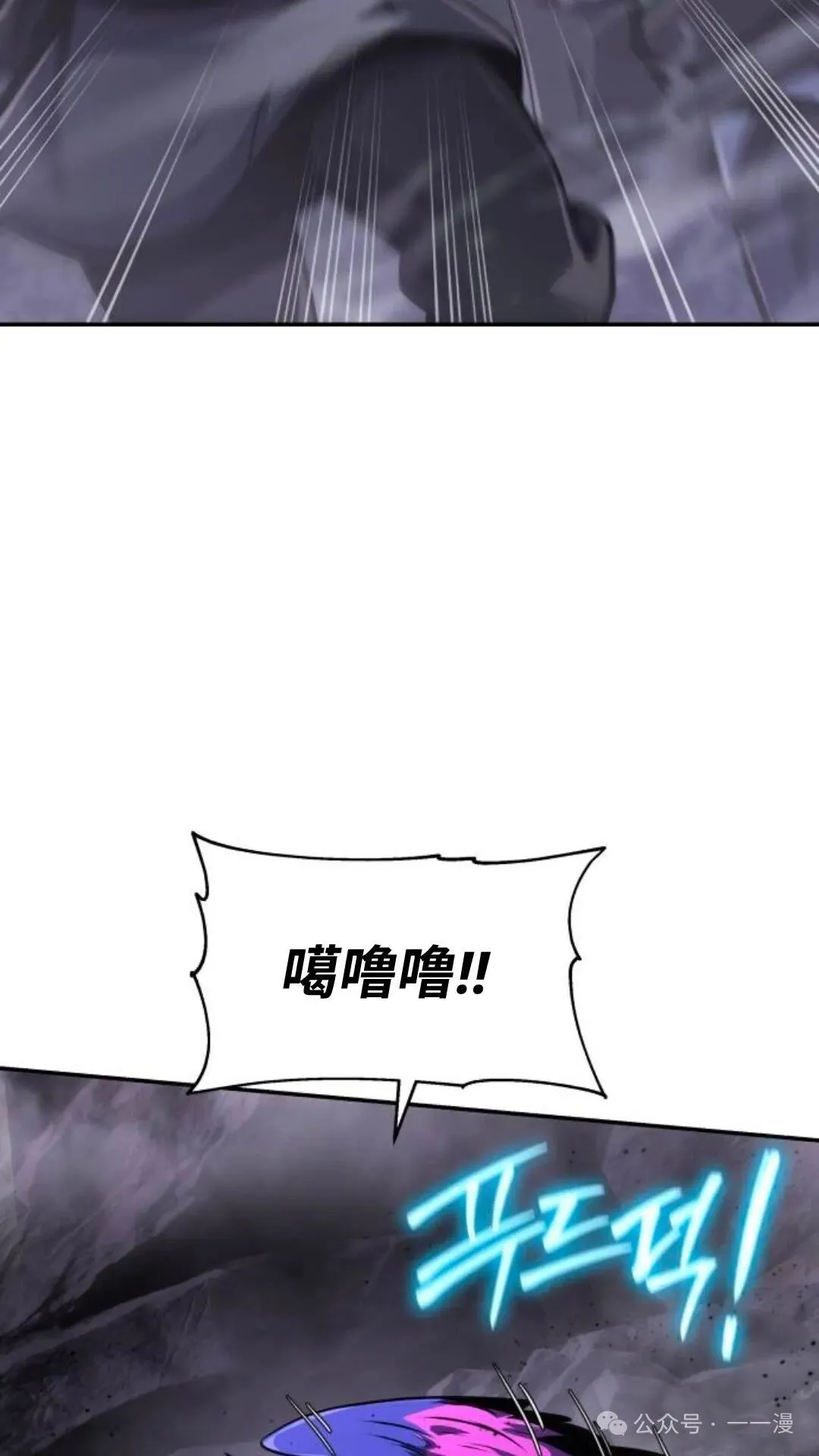 第6集92