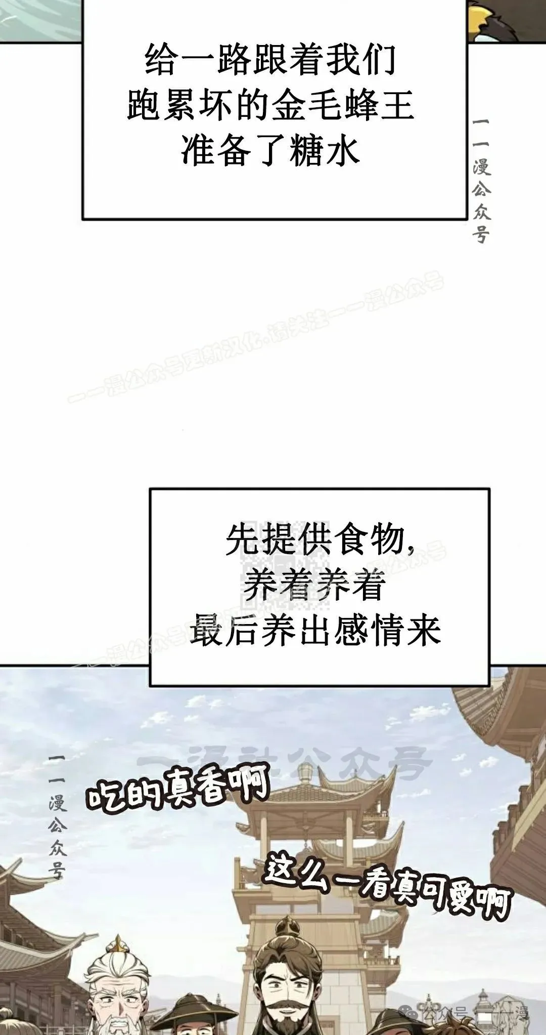 第17集56