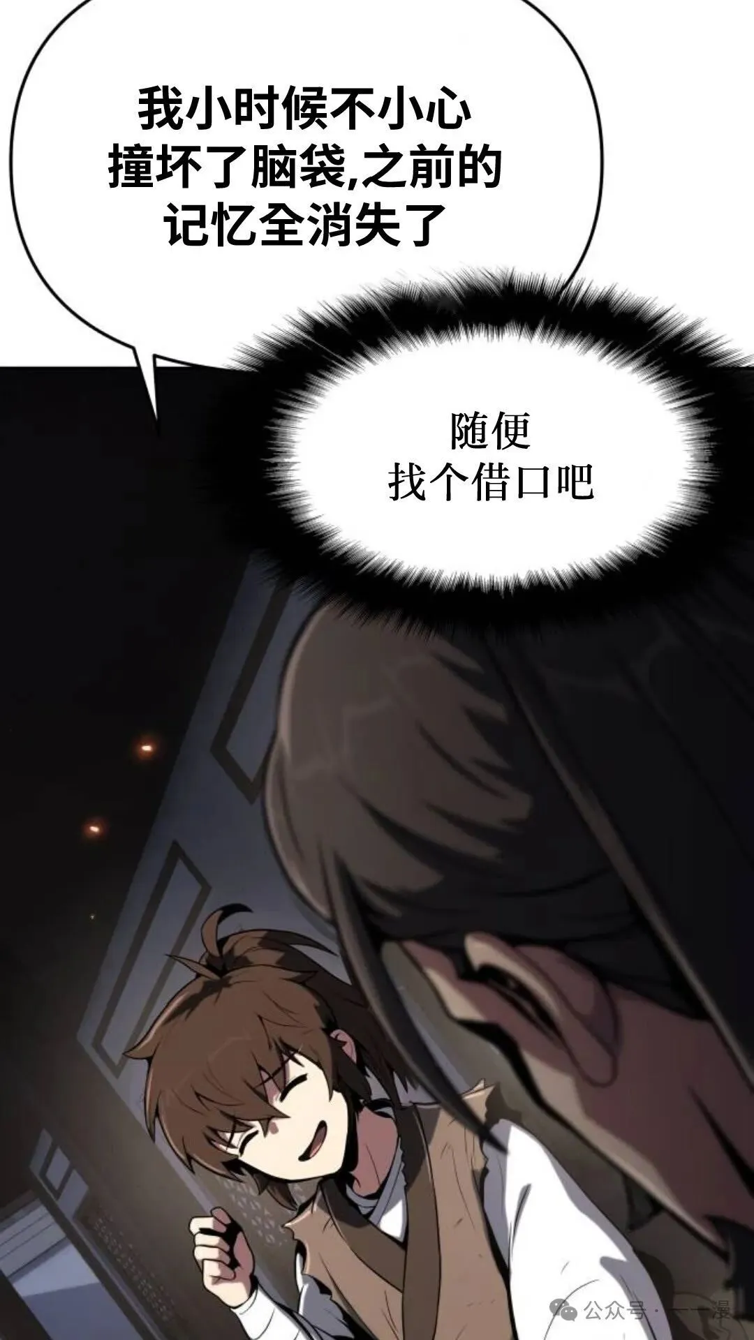 第1集123