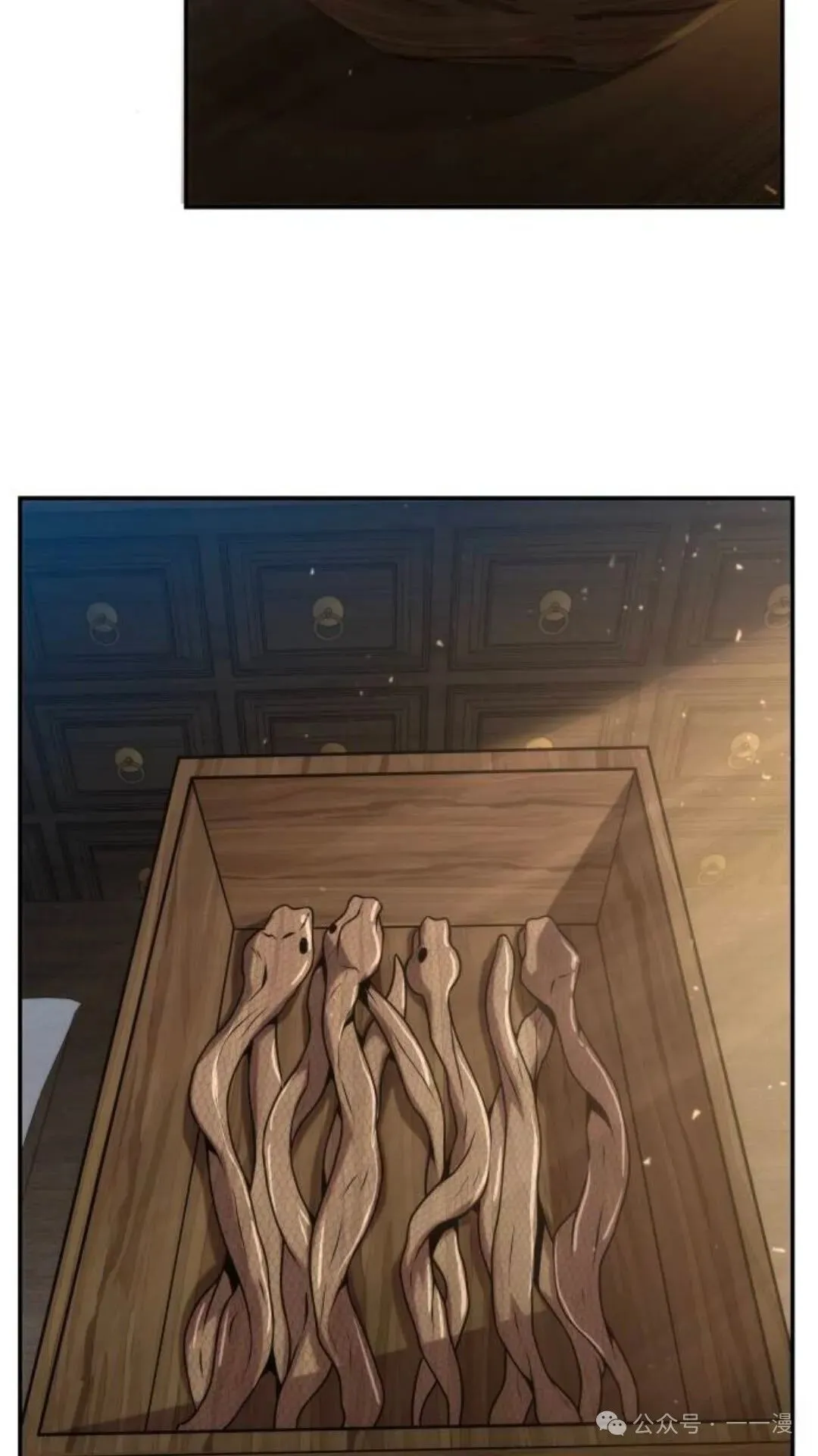 第3集109