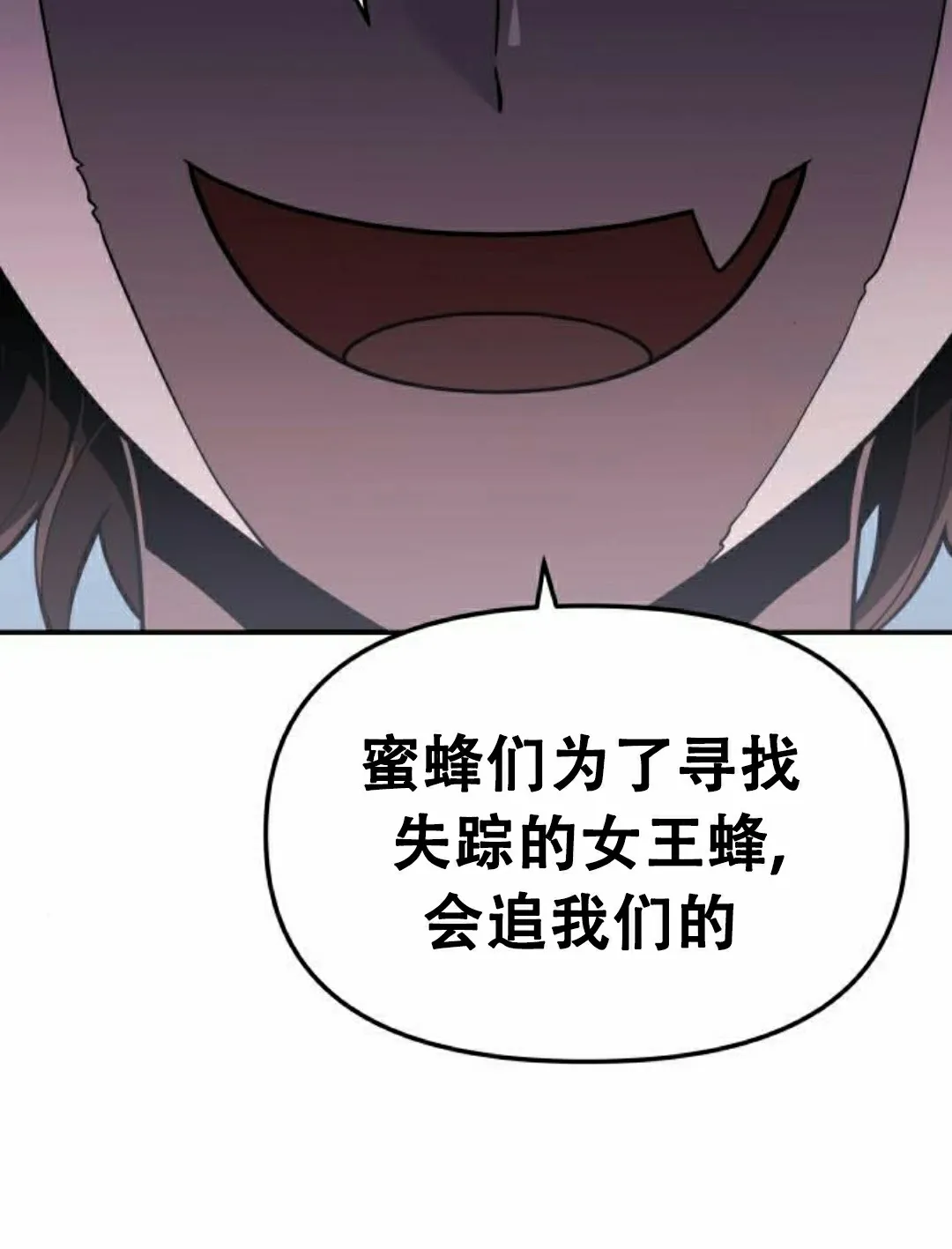 第16集119