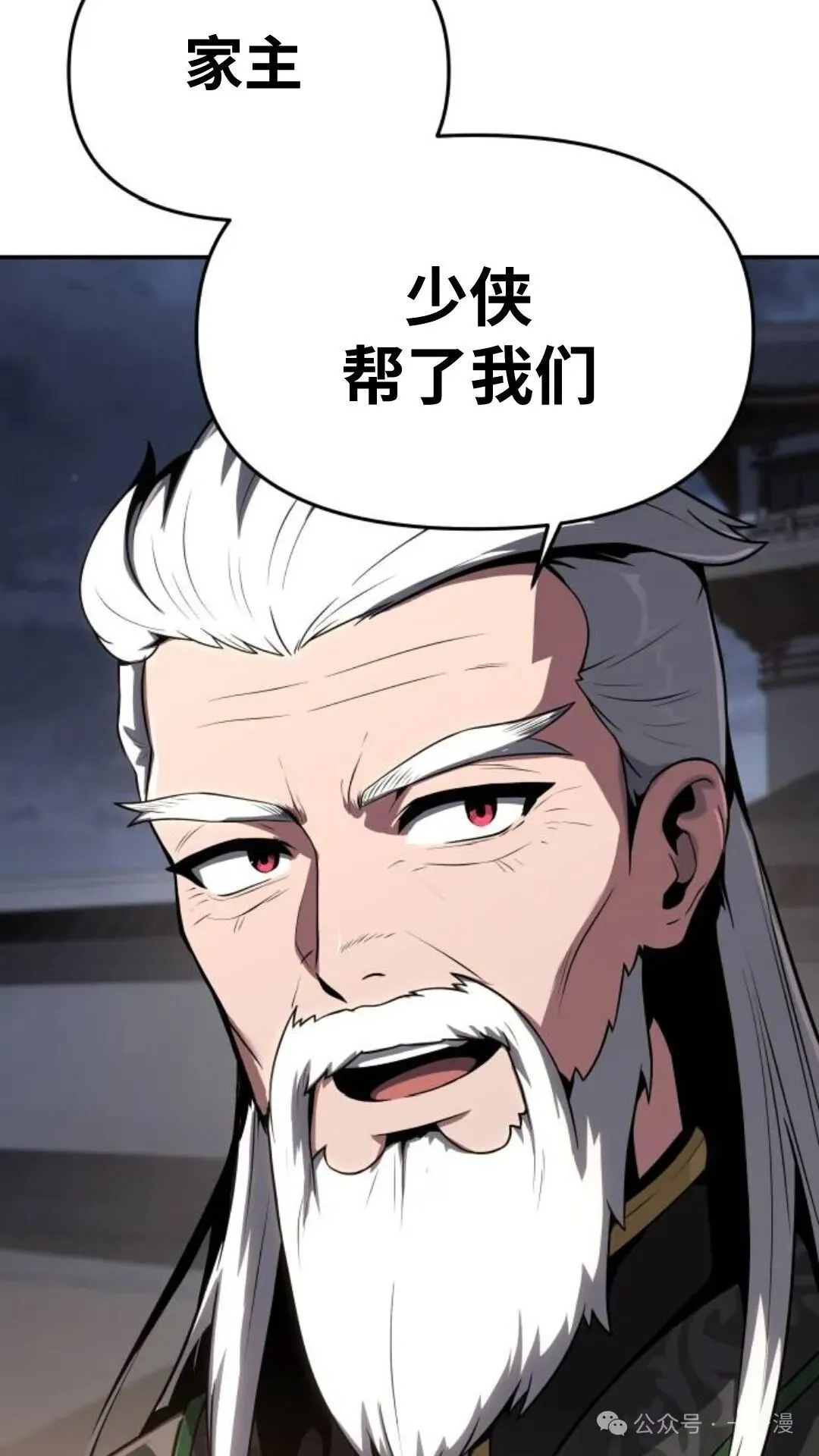 第1集144