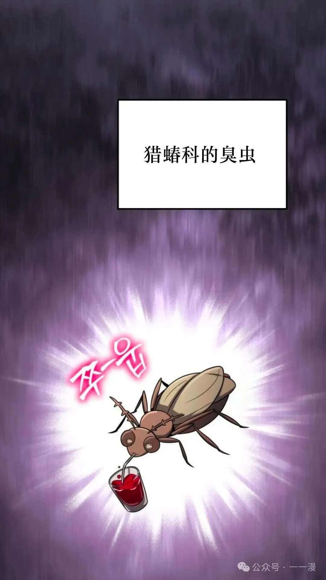 第6集20