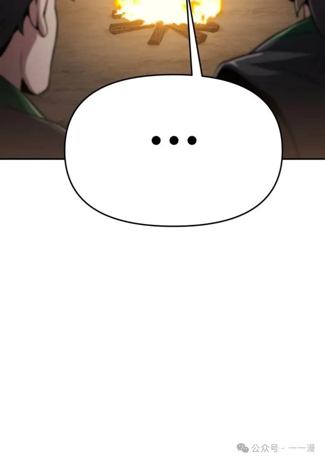 第2集75