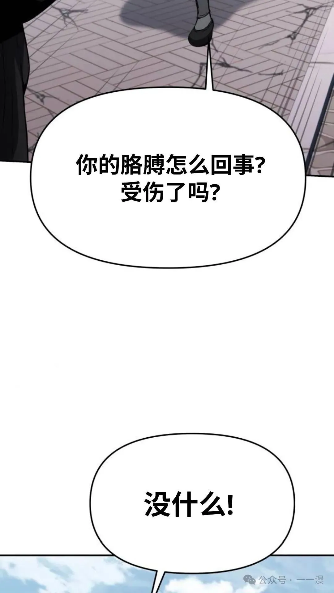 第3集124