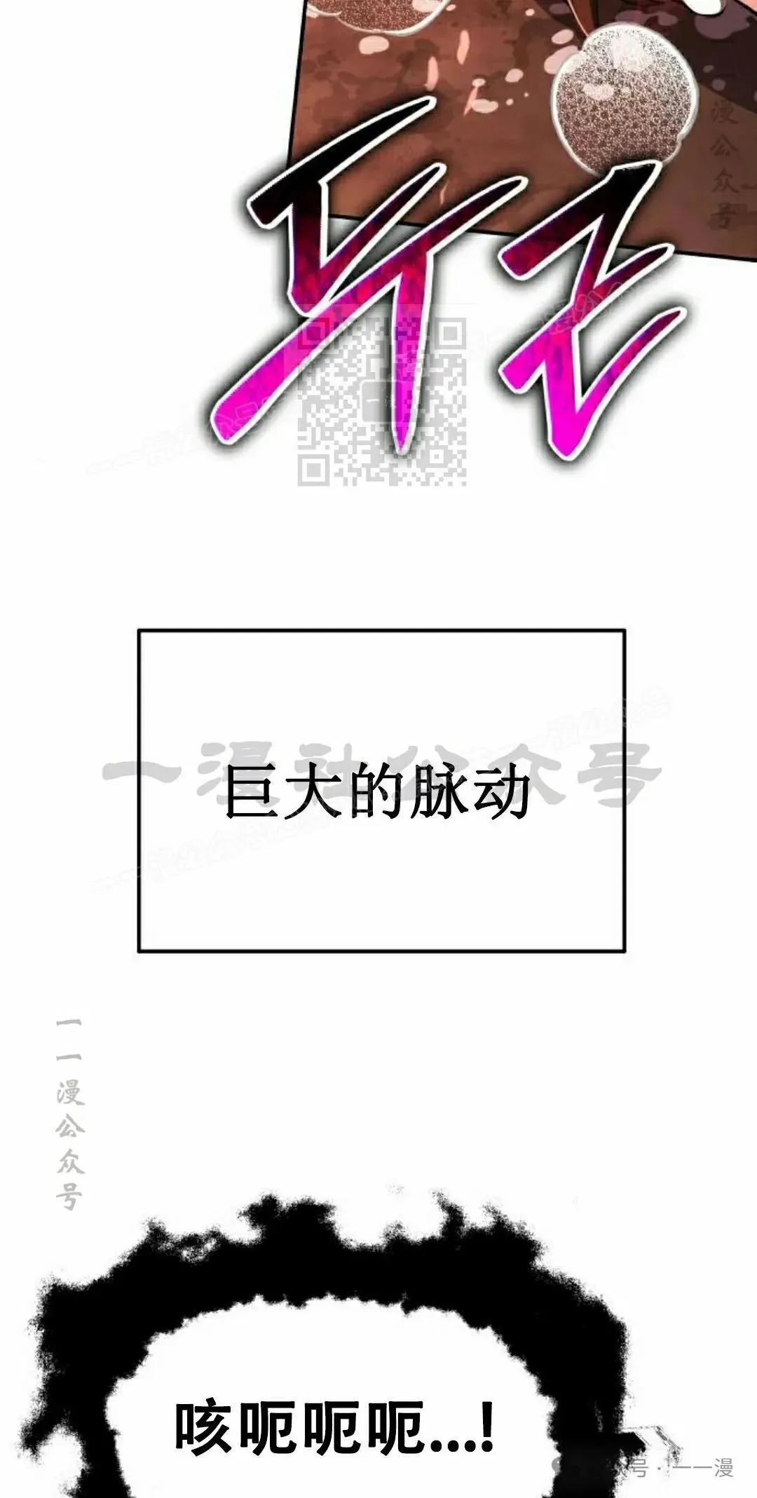 第18集5