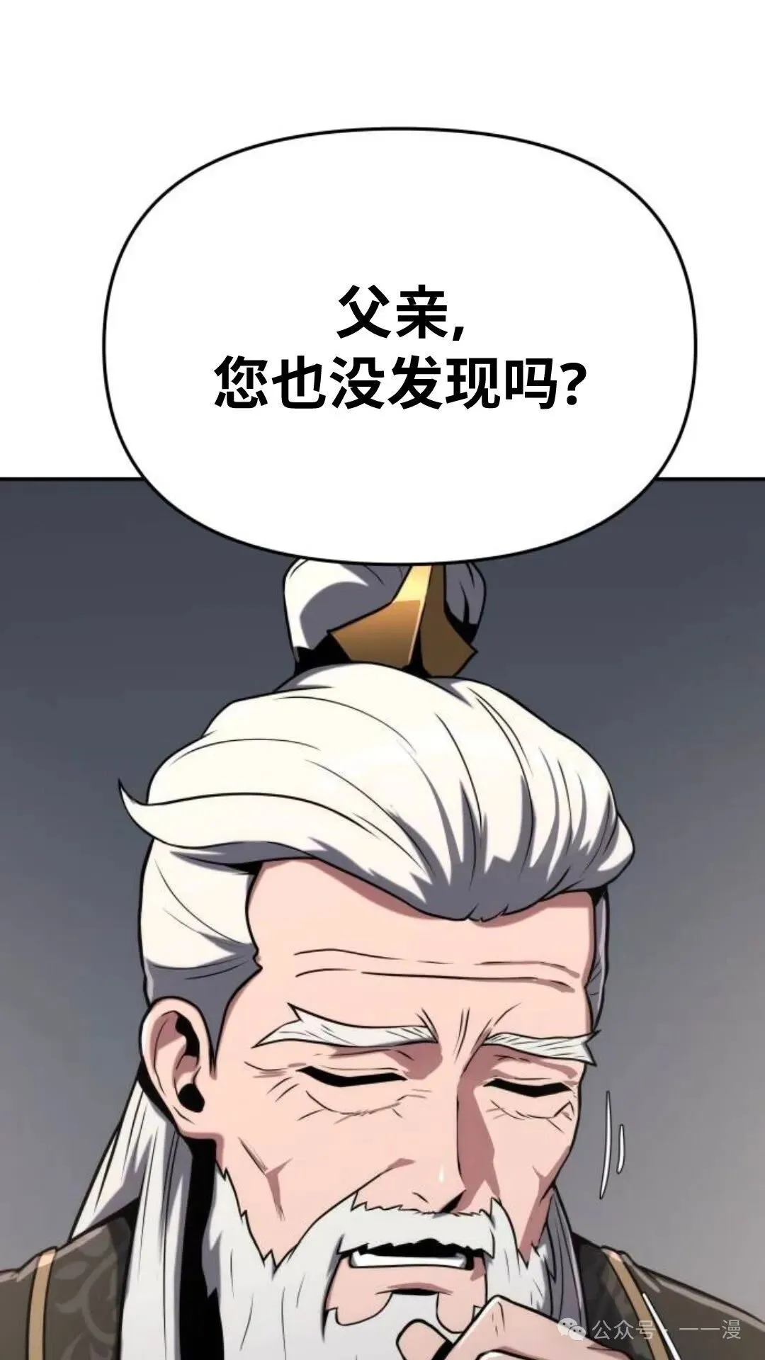 第2集85
