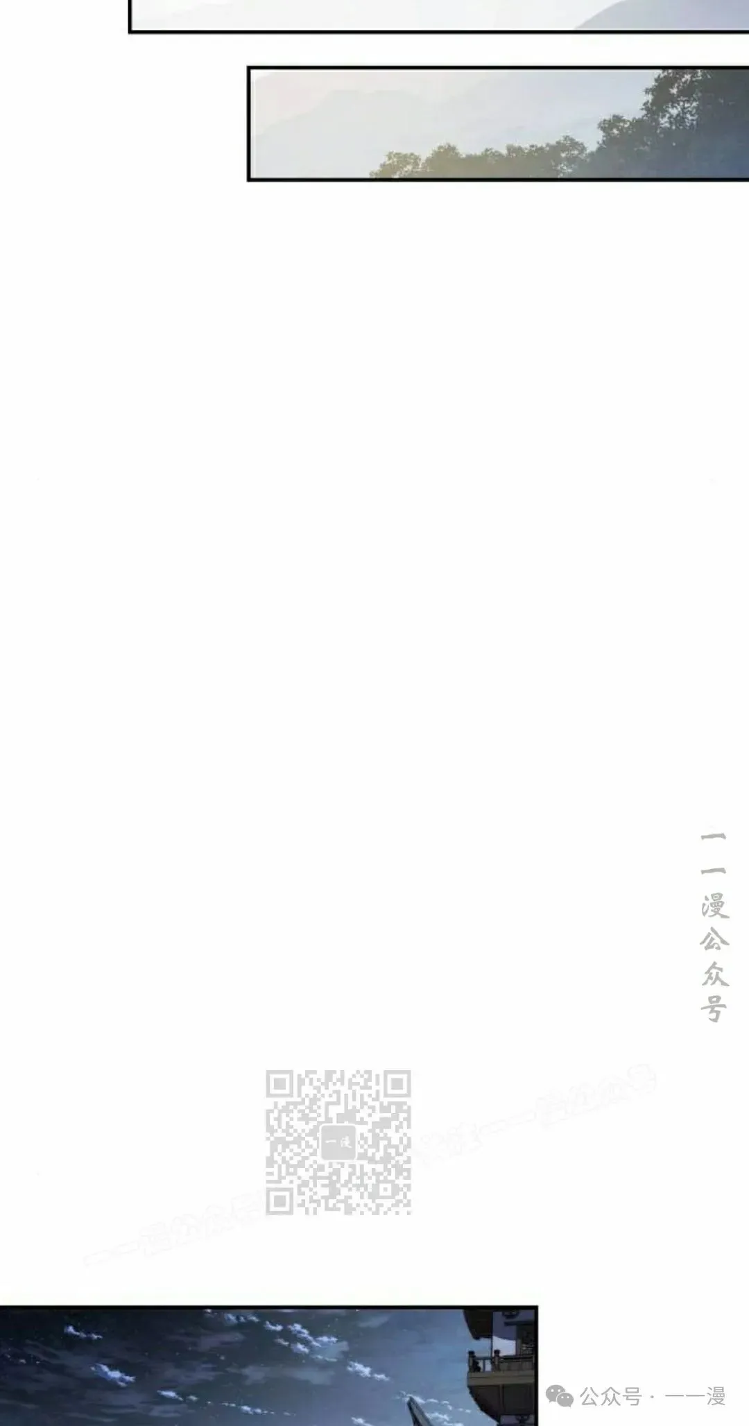 第19集72