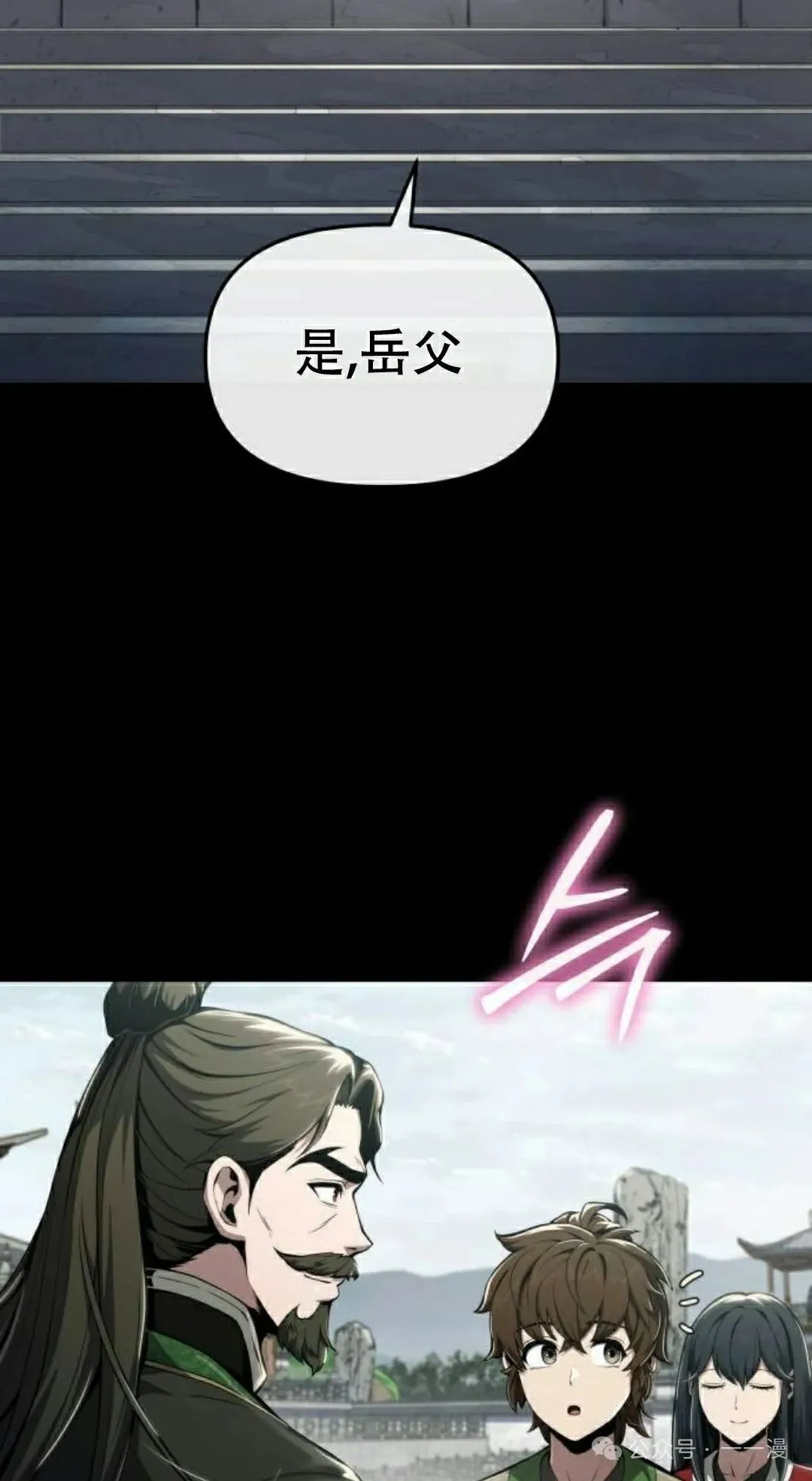 第15集1