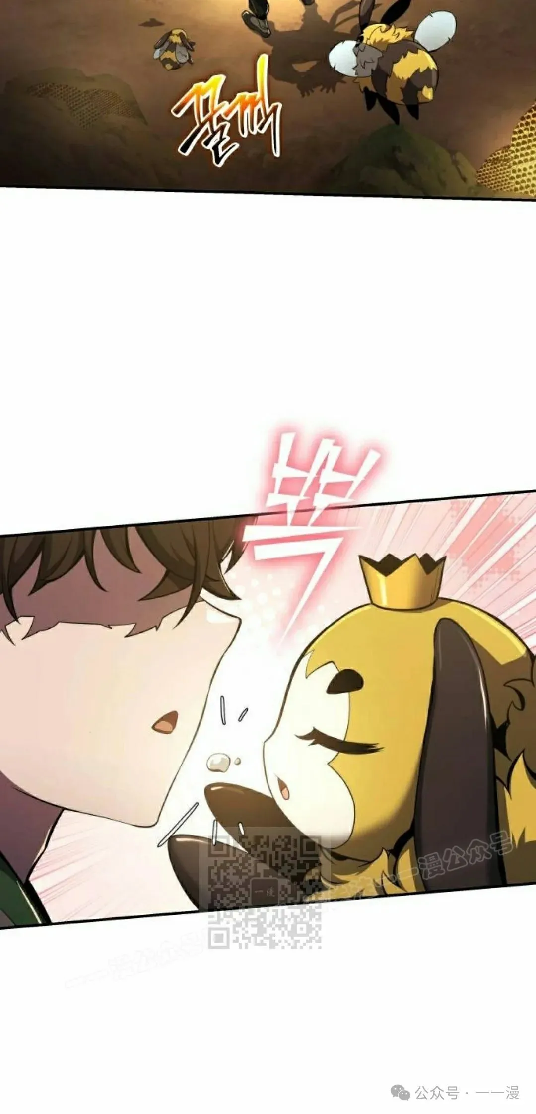 第17集102