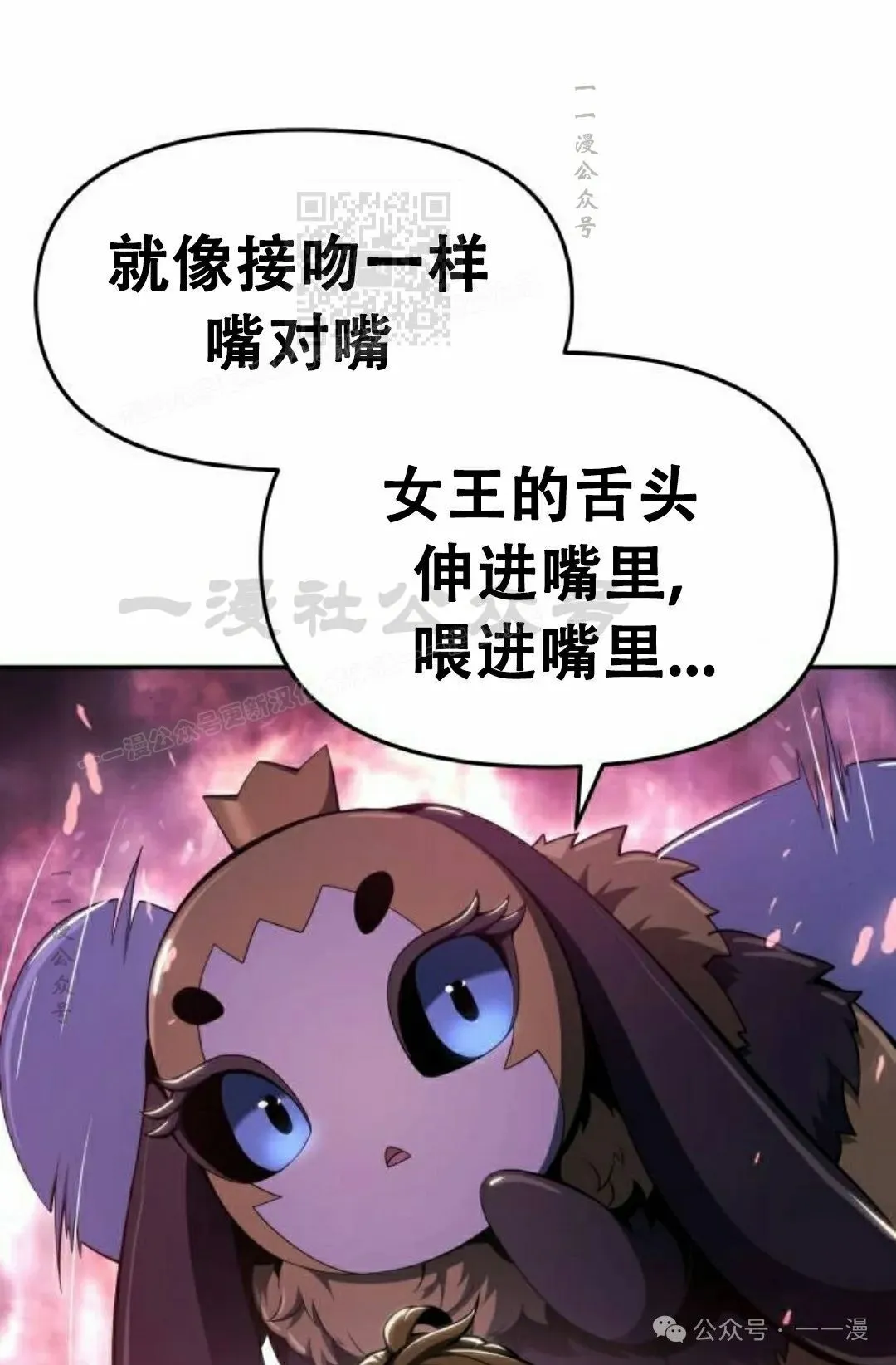 第18集89