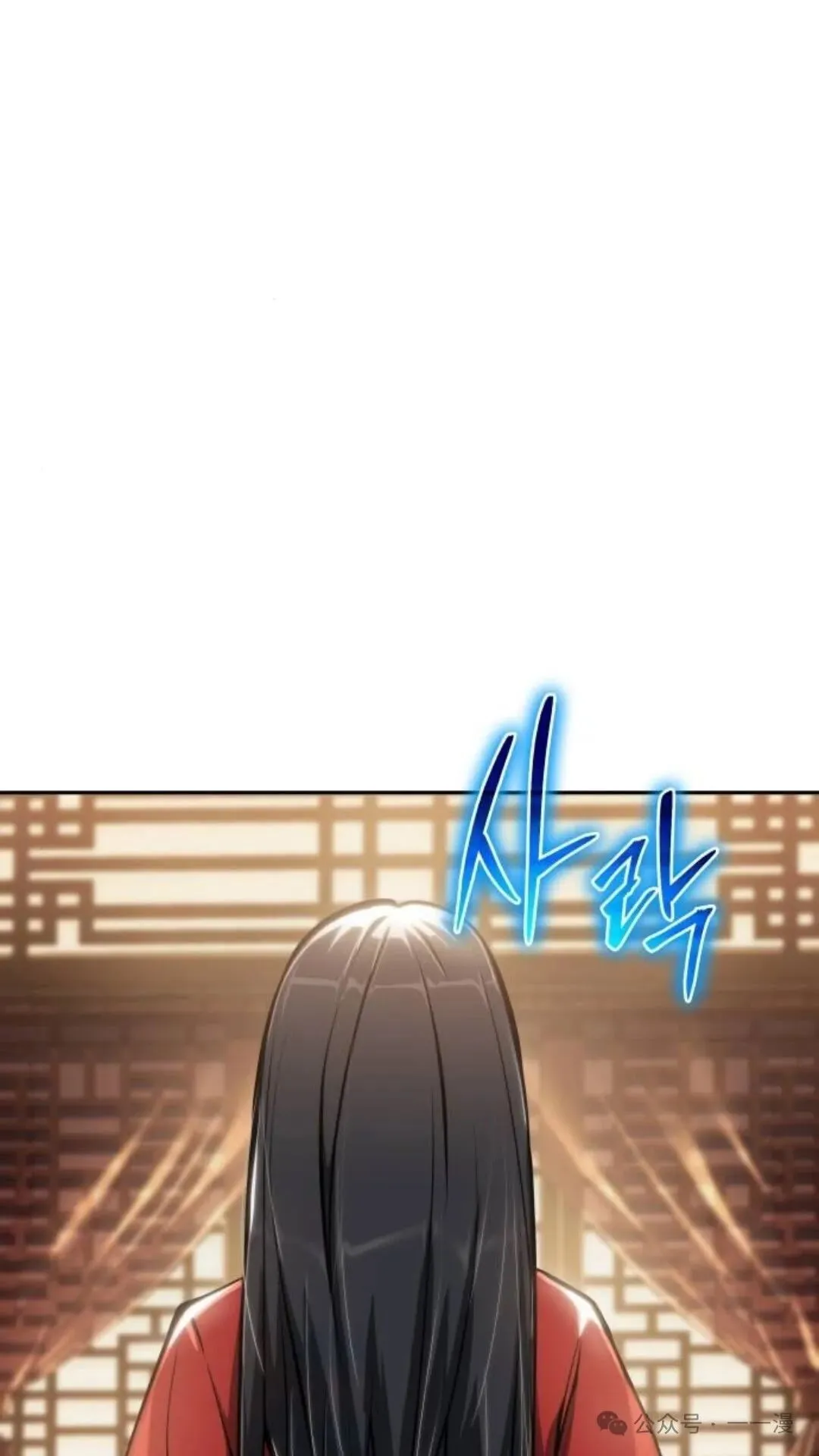 第9集45