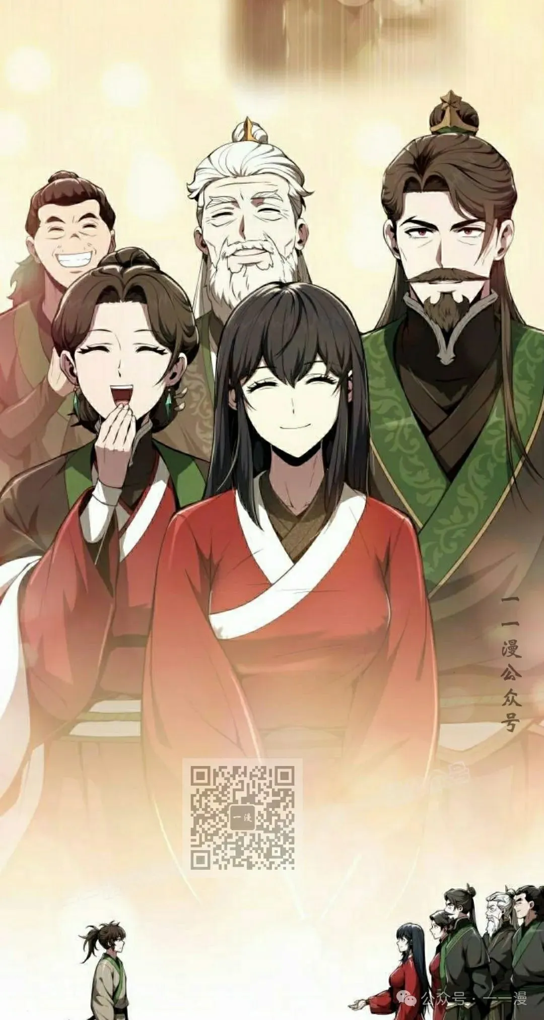 第21集82