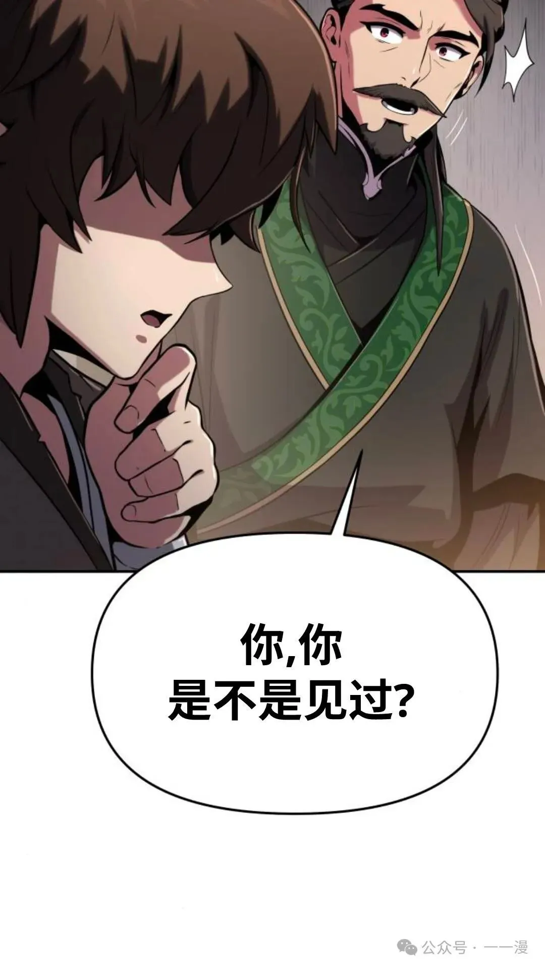 第1集179