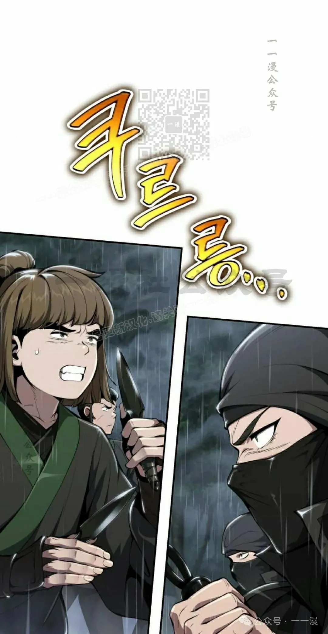 第20集50