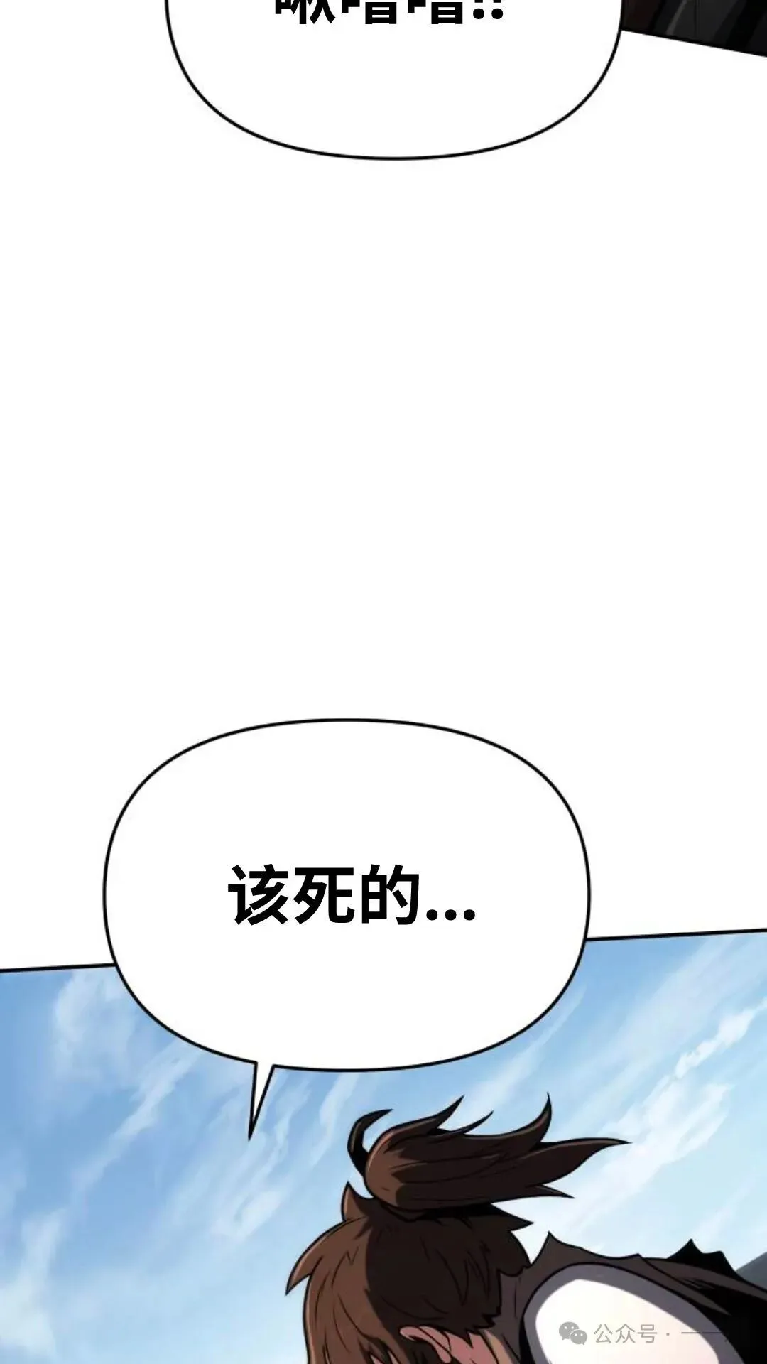 第3集191