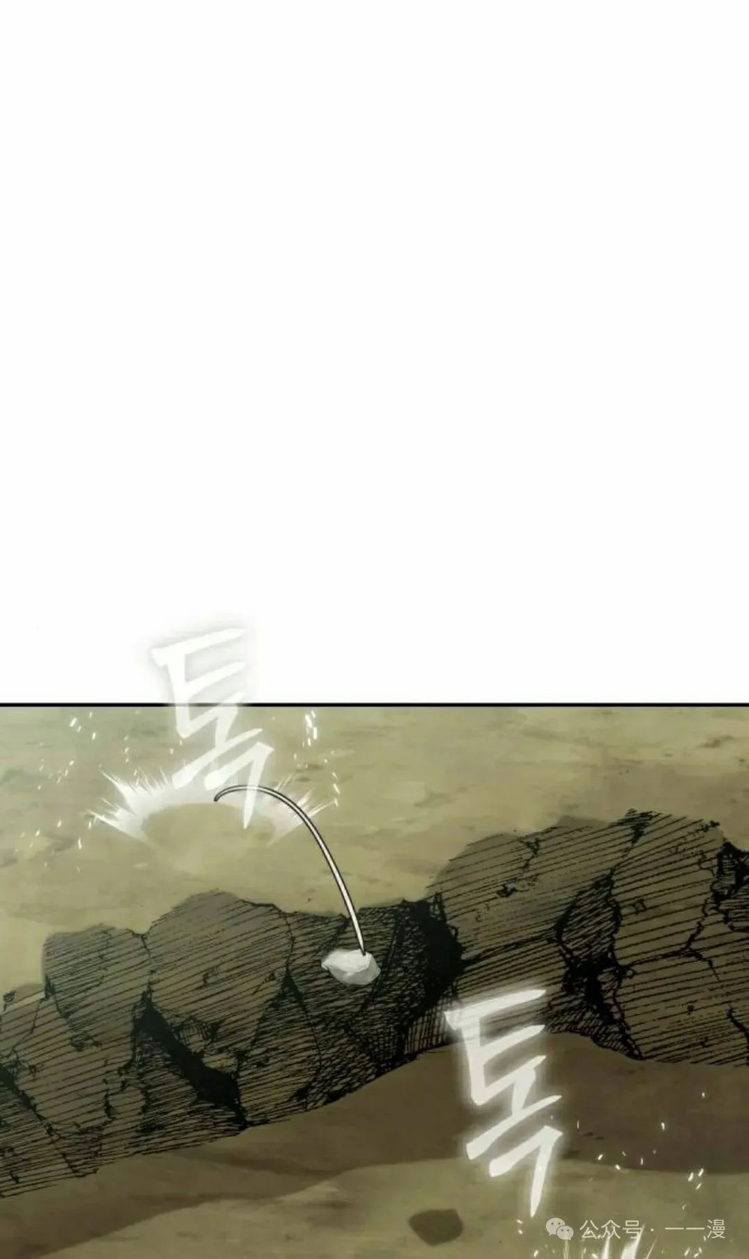 第15集51