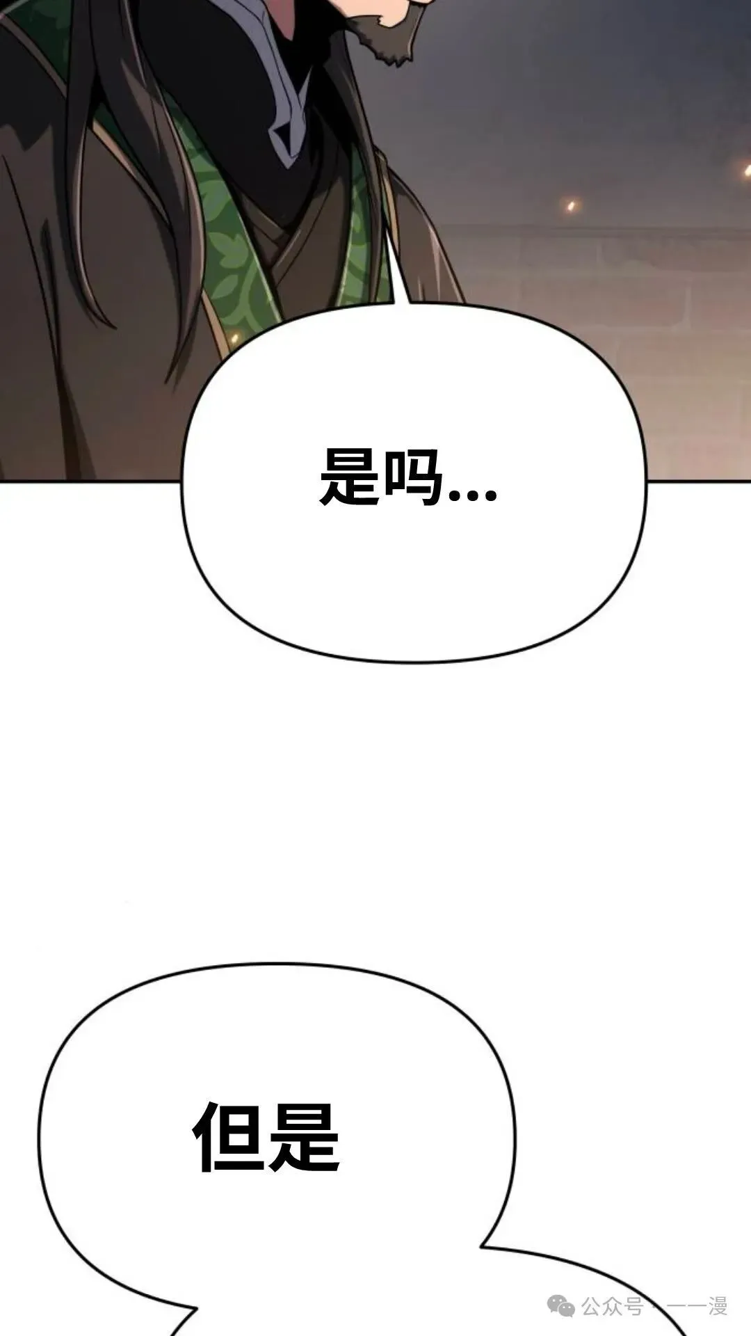 第1集181