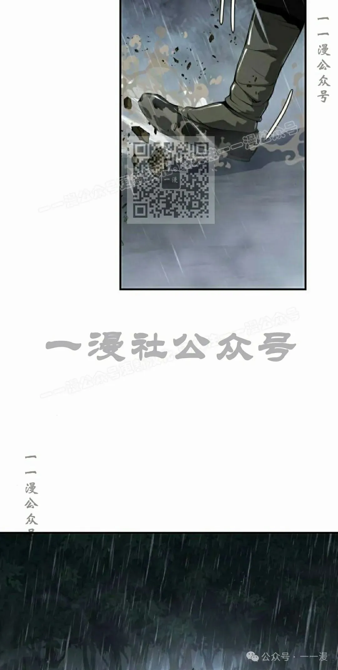 第21集95