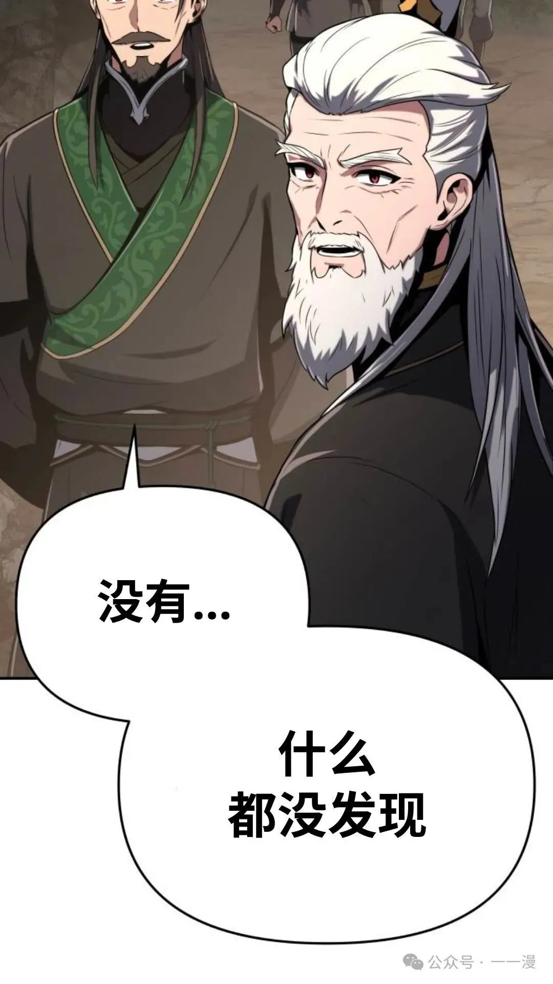 第2集109