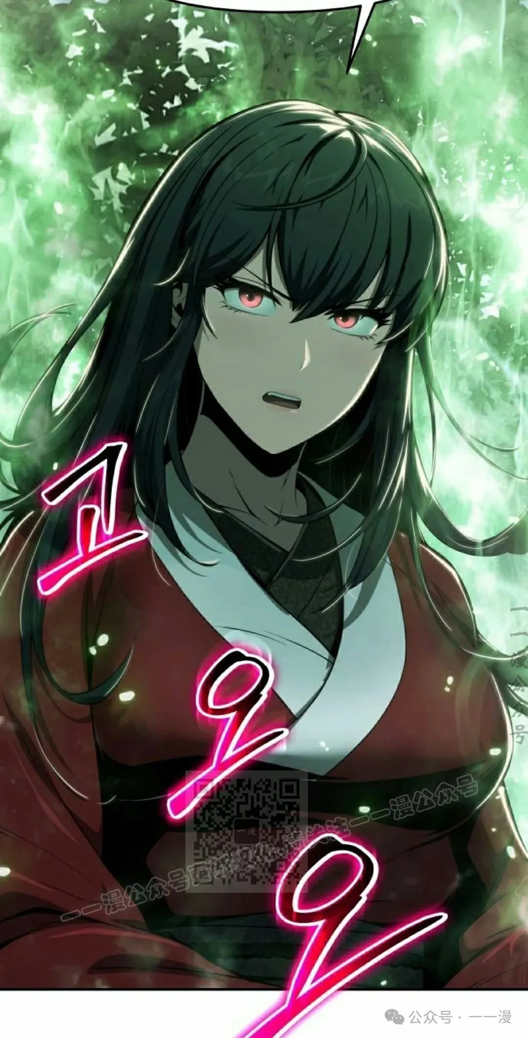 第15集12