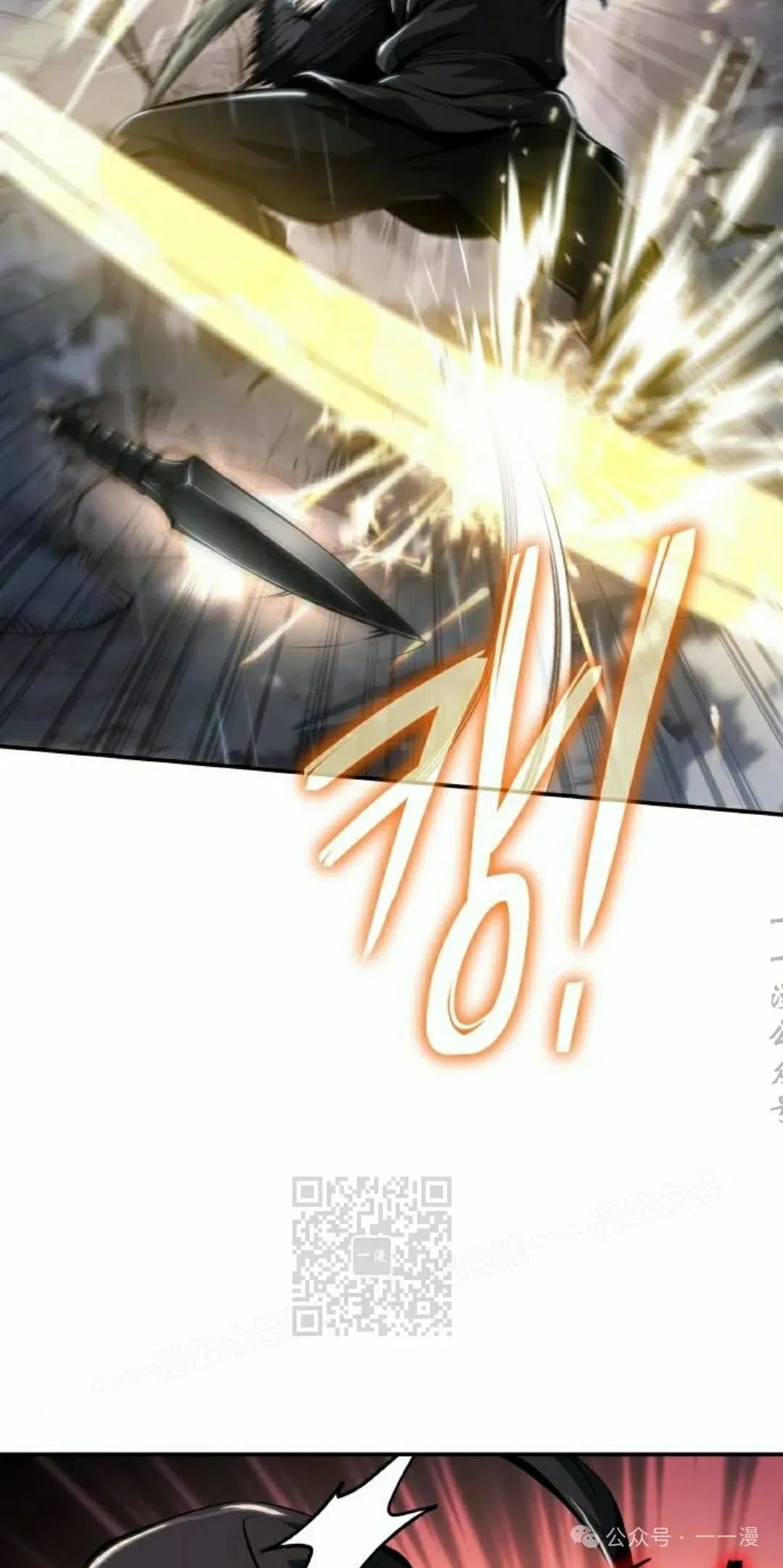 第20集62