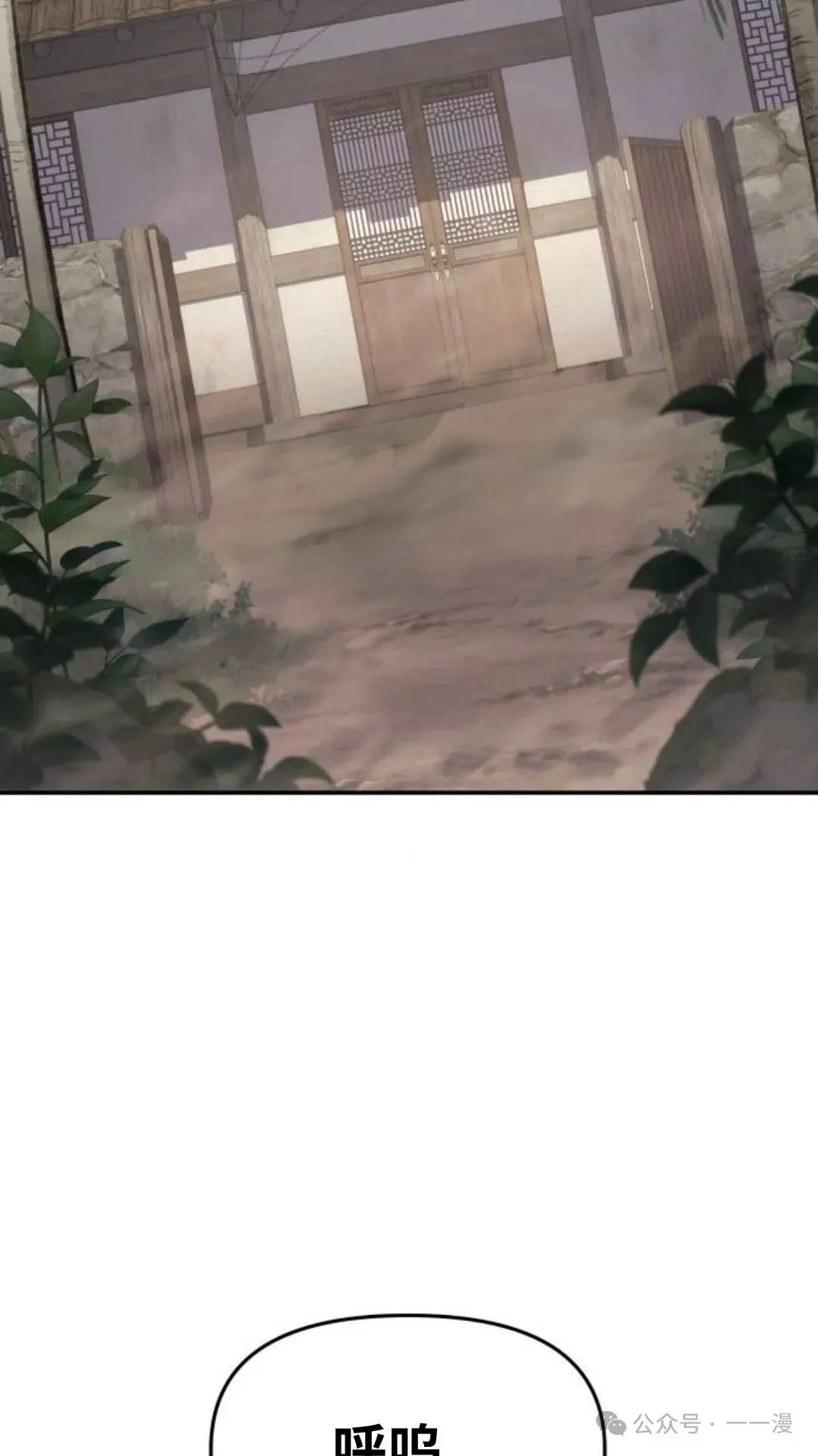 第5集92