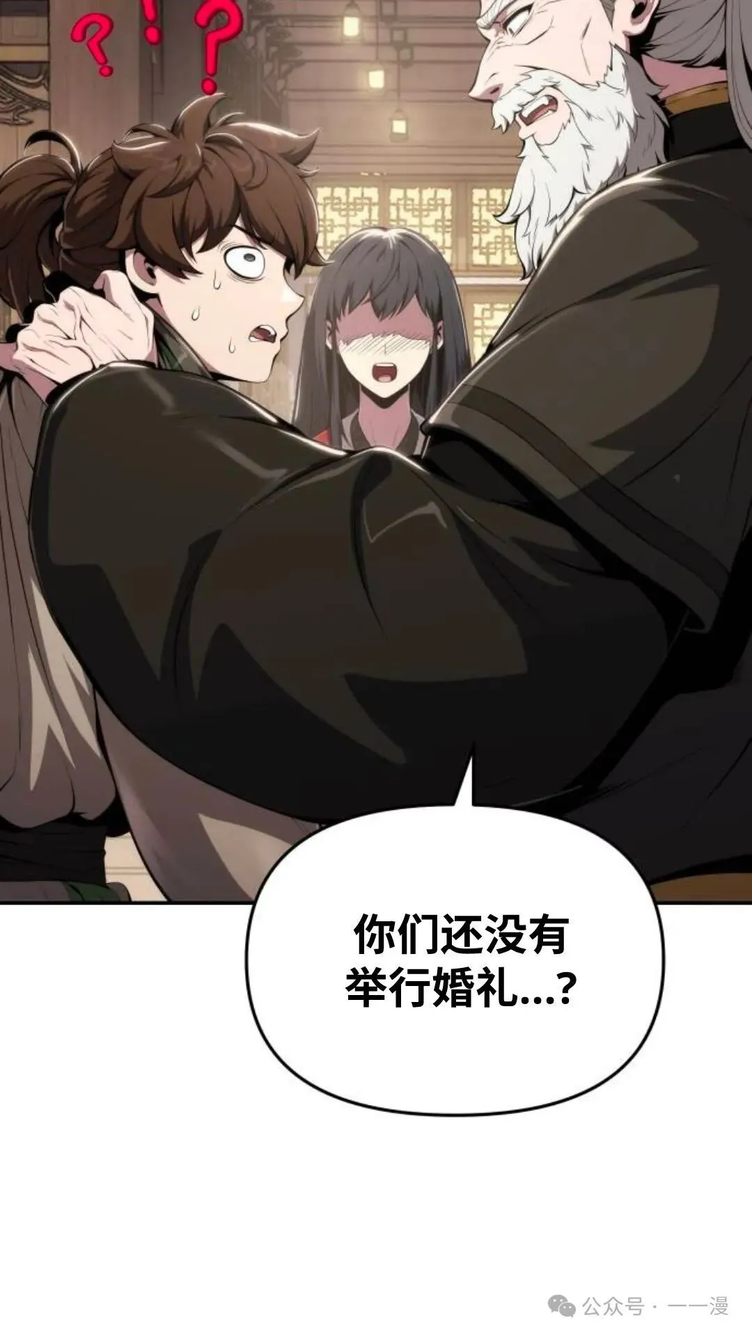 第14集1