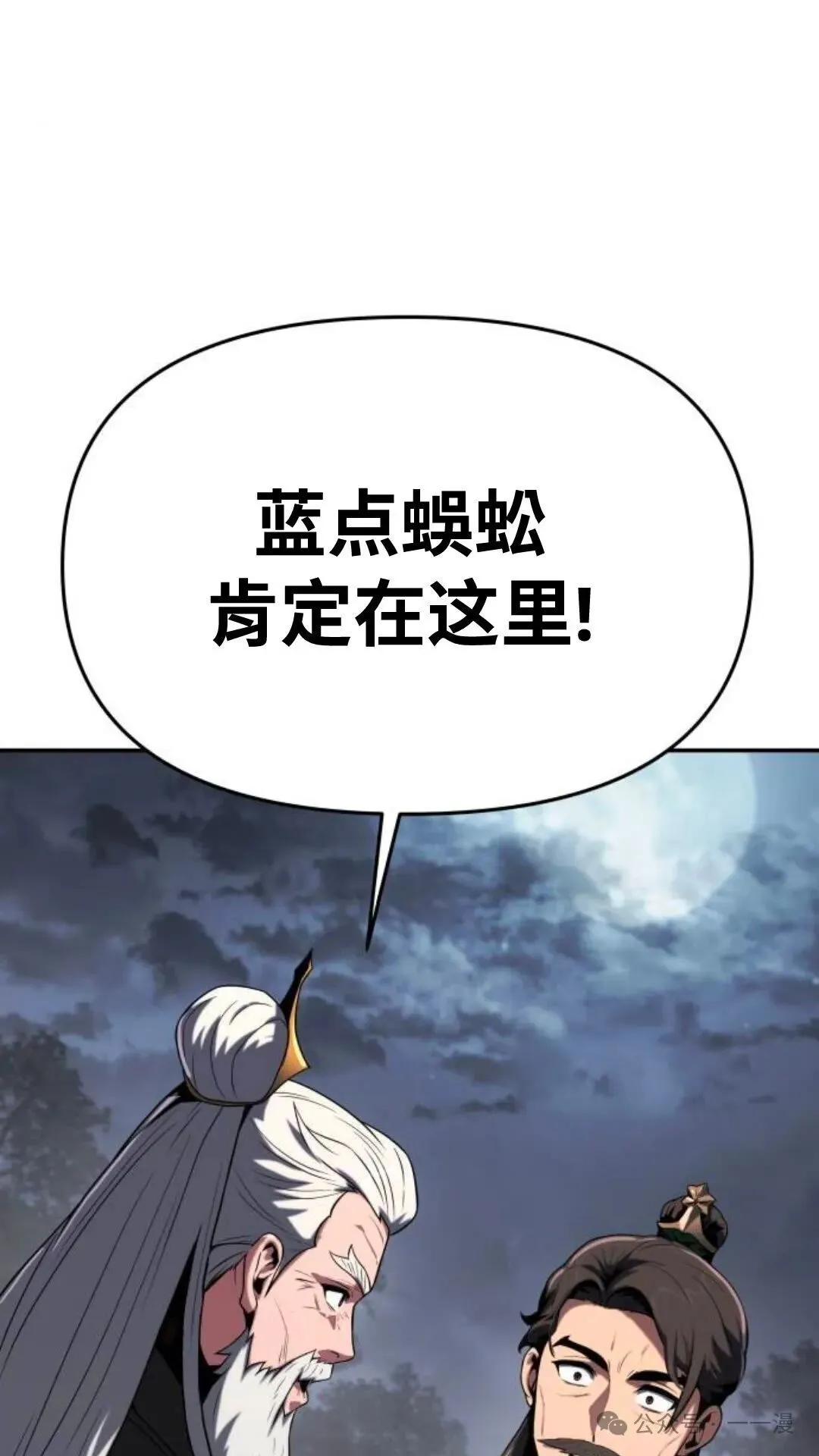 第2集122
