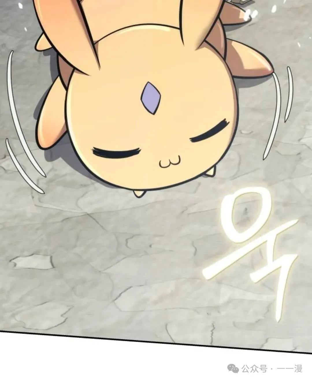 第14集19