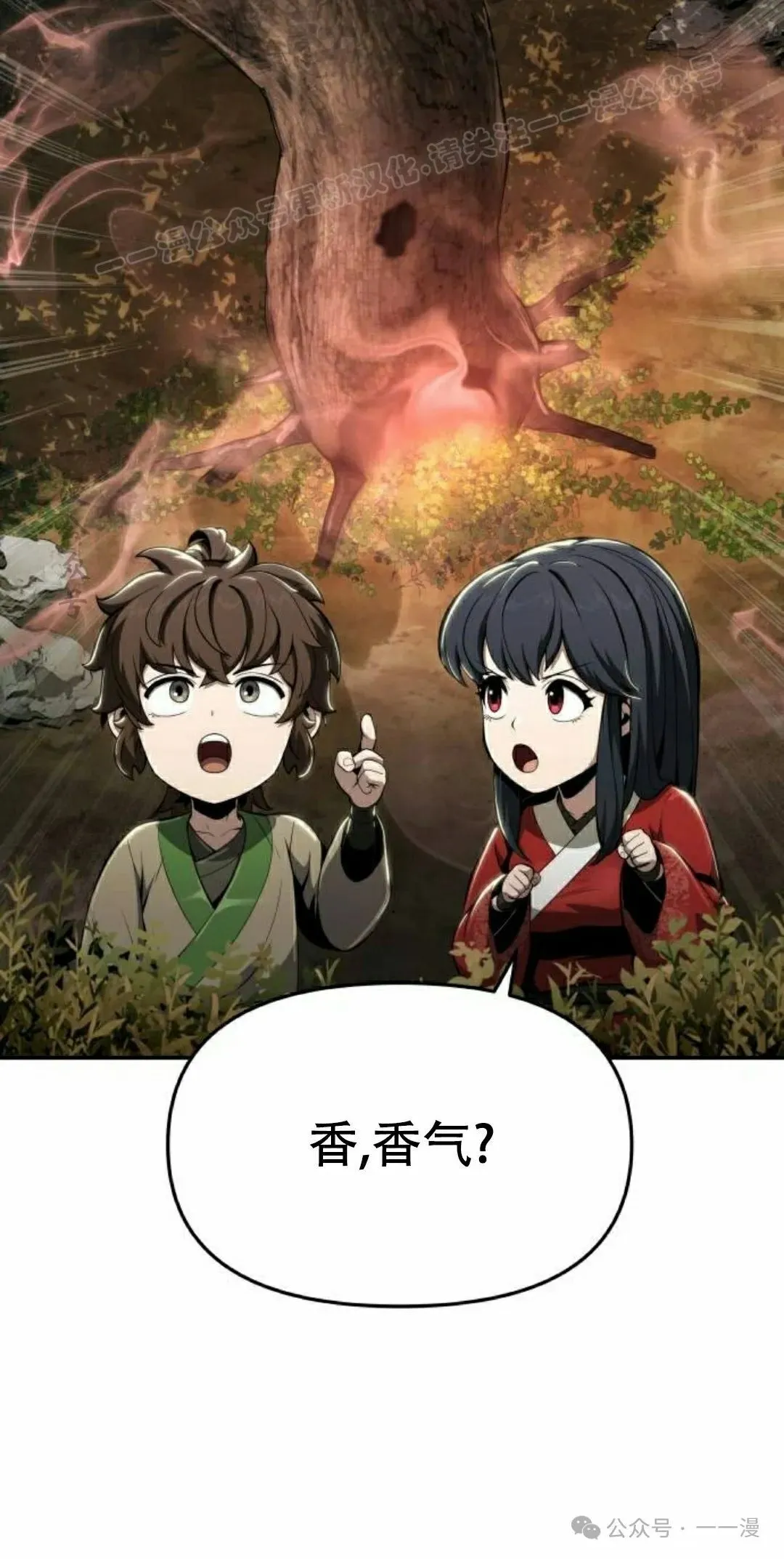 第15集93