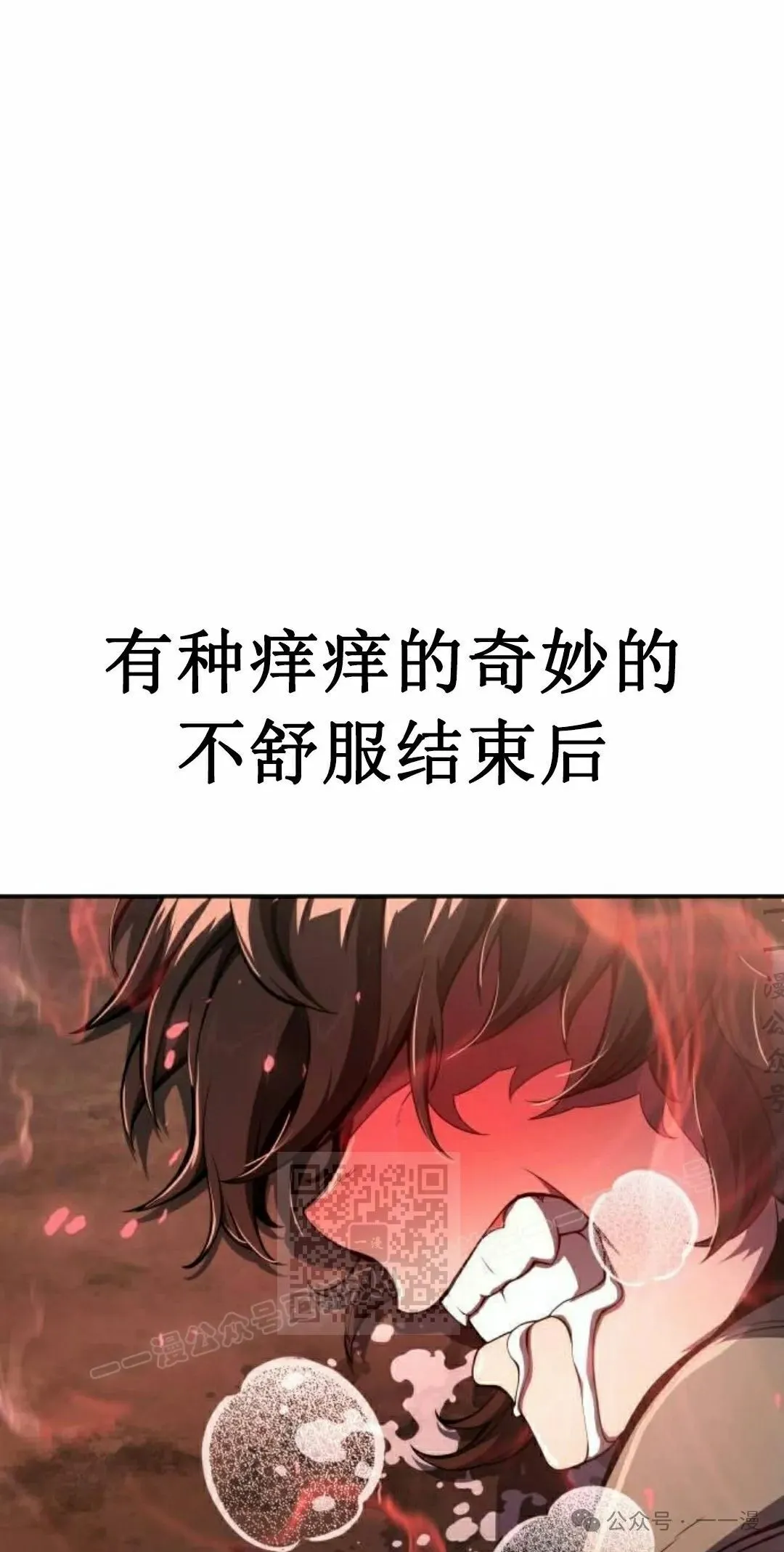 第18集2