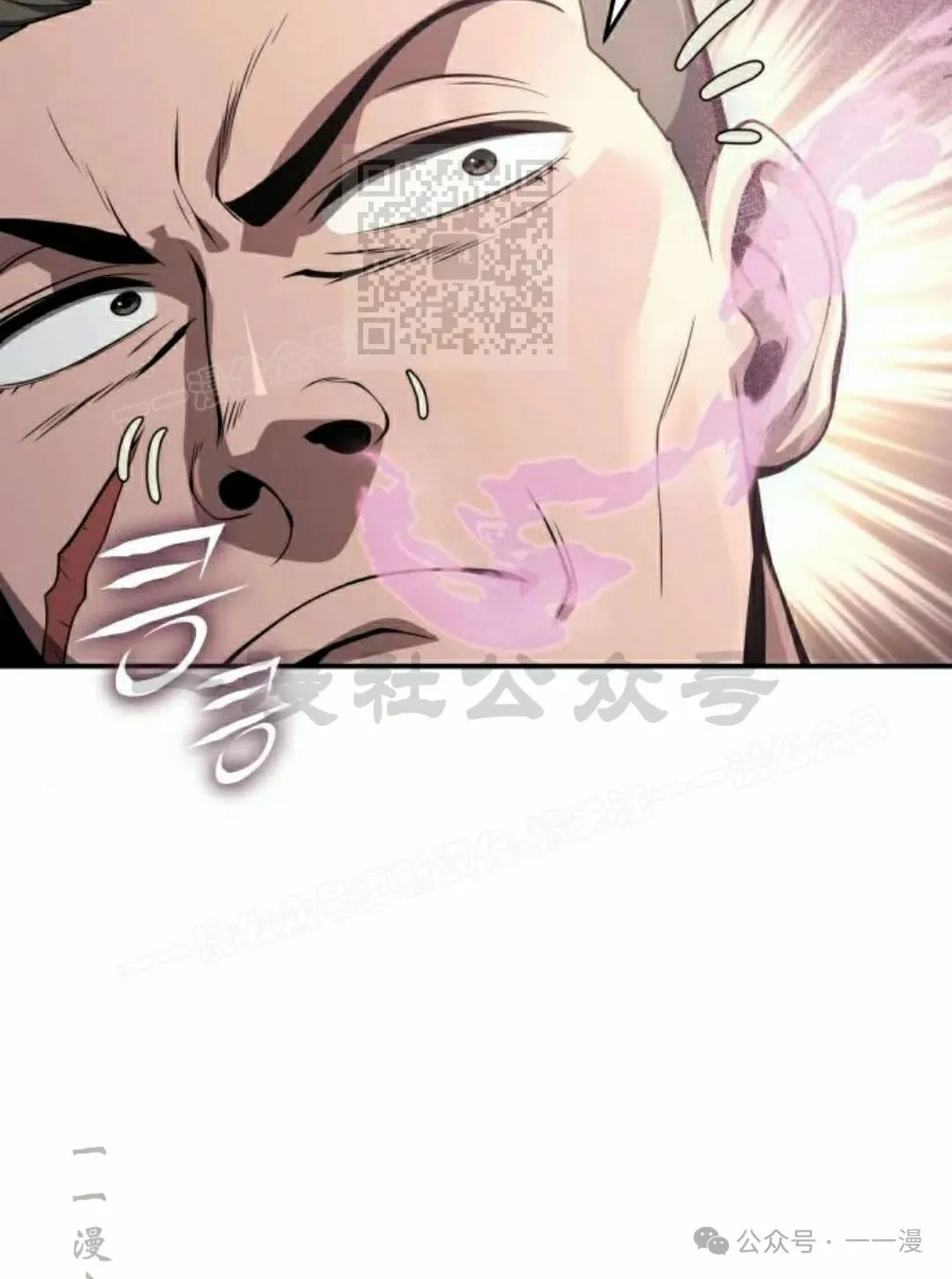 第16集19