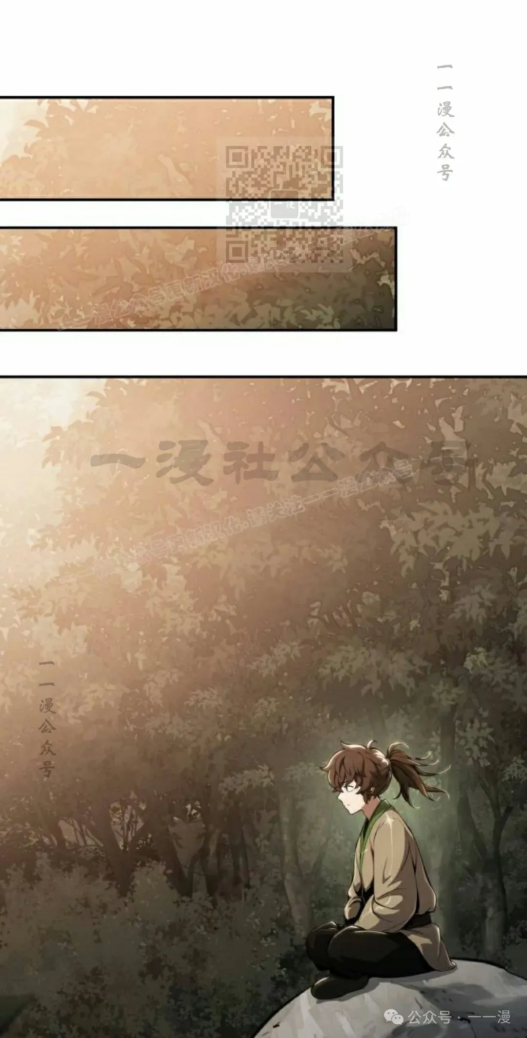 第15集60