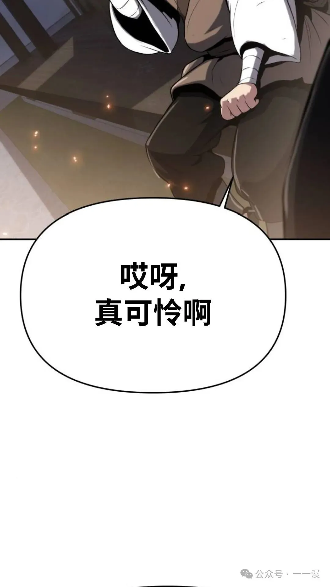 第1集124