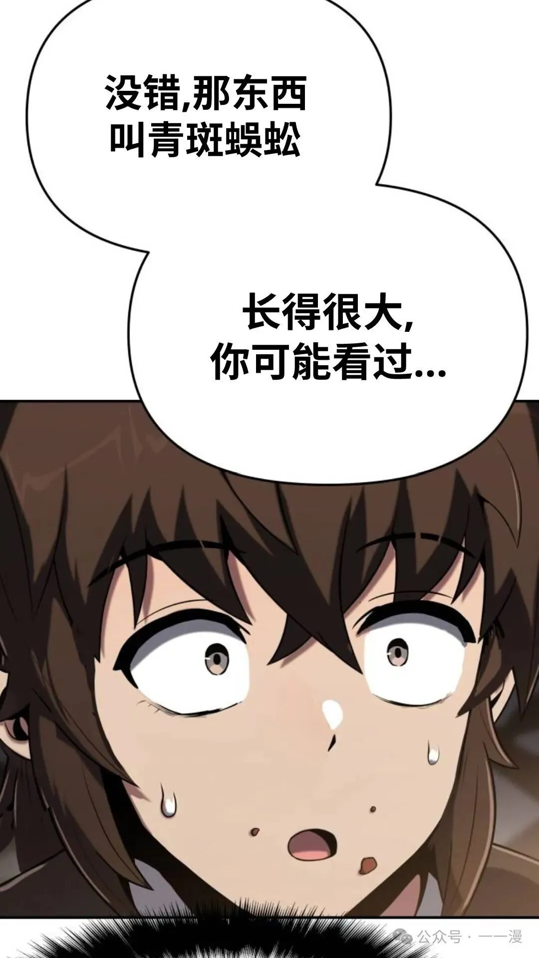 第1集151