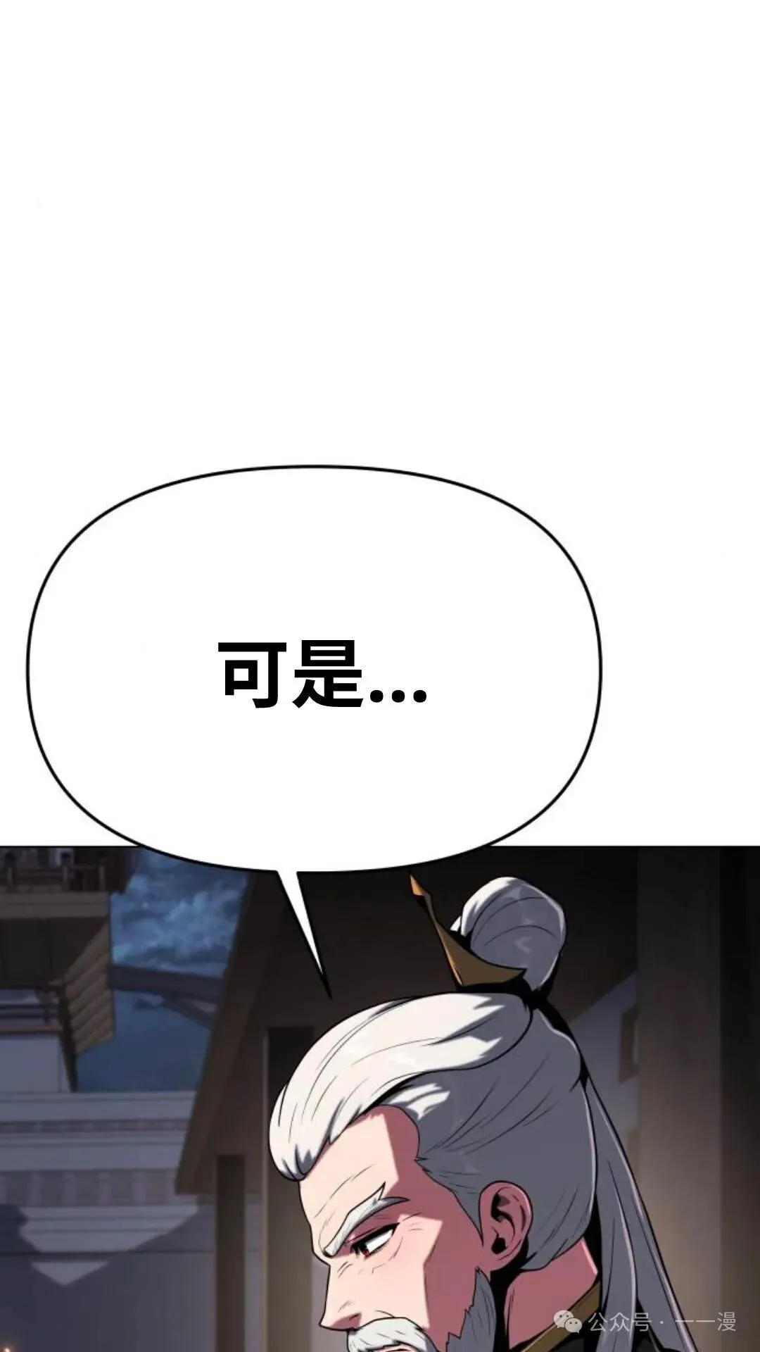 第1集169
