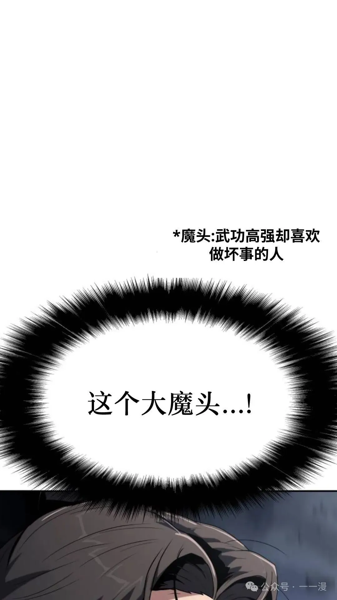 第3集169