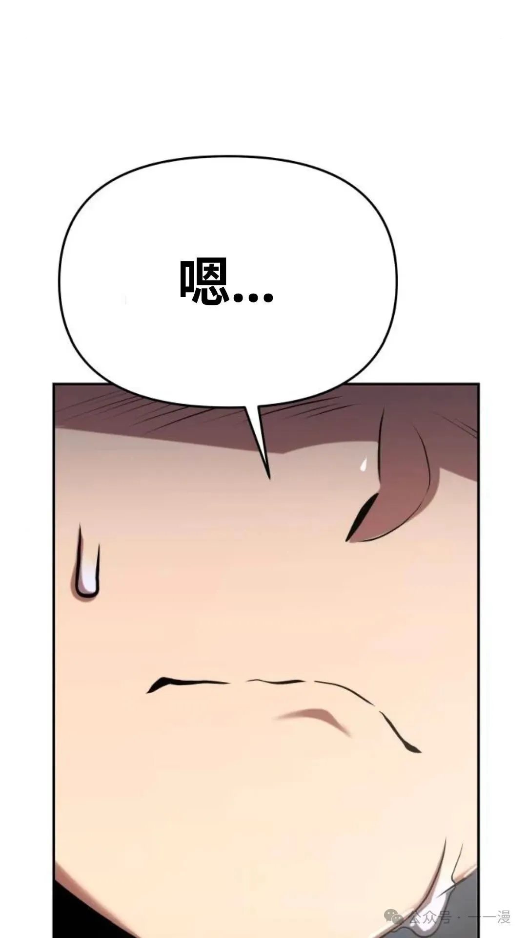 第3集27