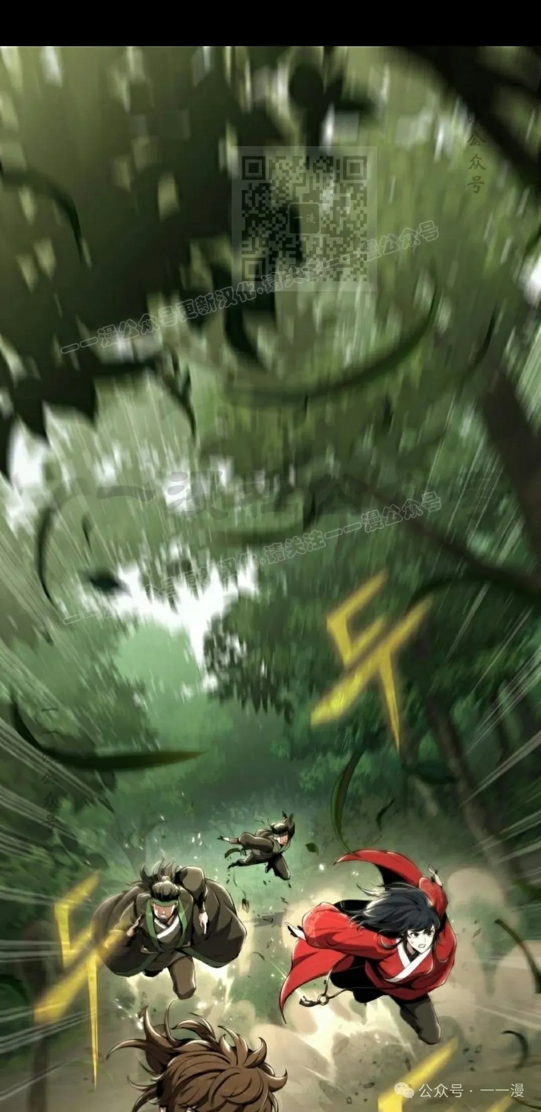 第17集0