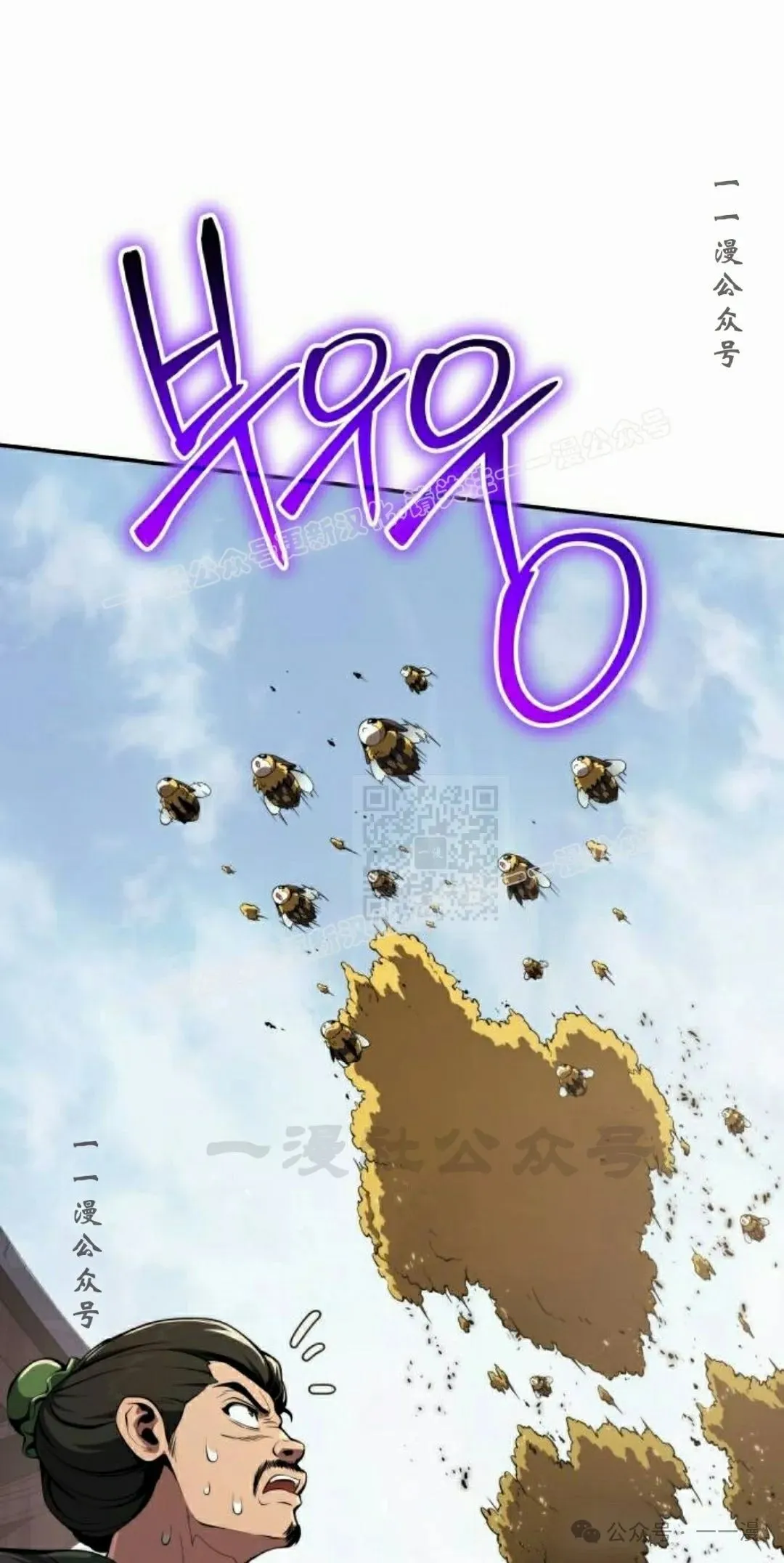 第17集46