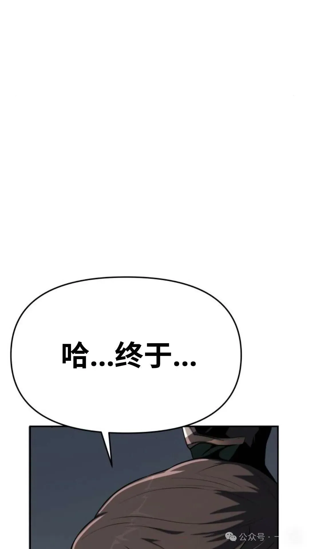 第2集124