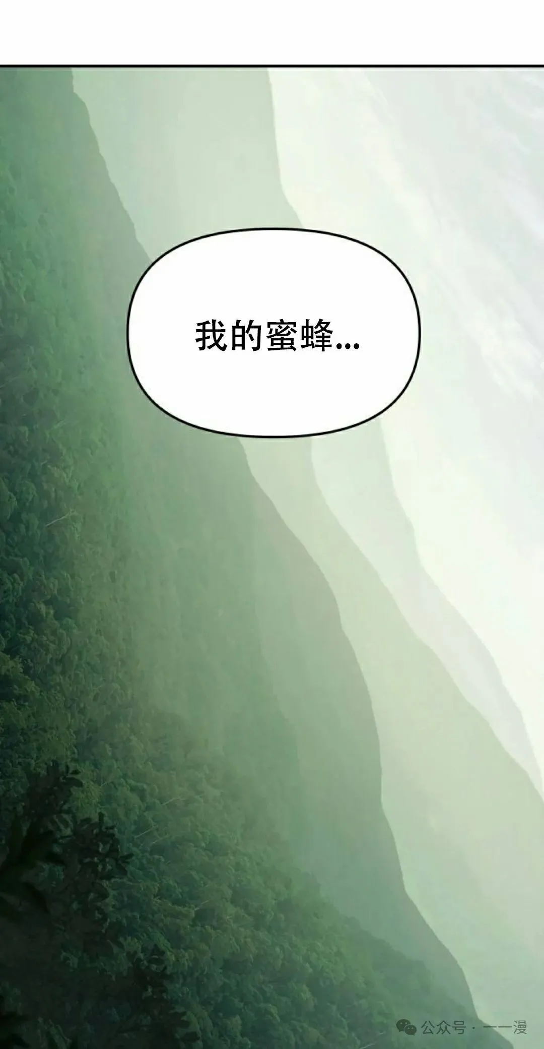 第15集24