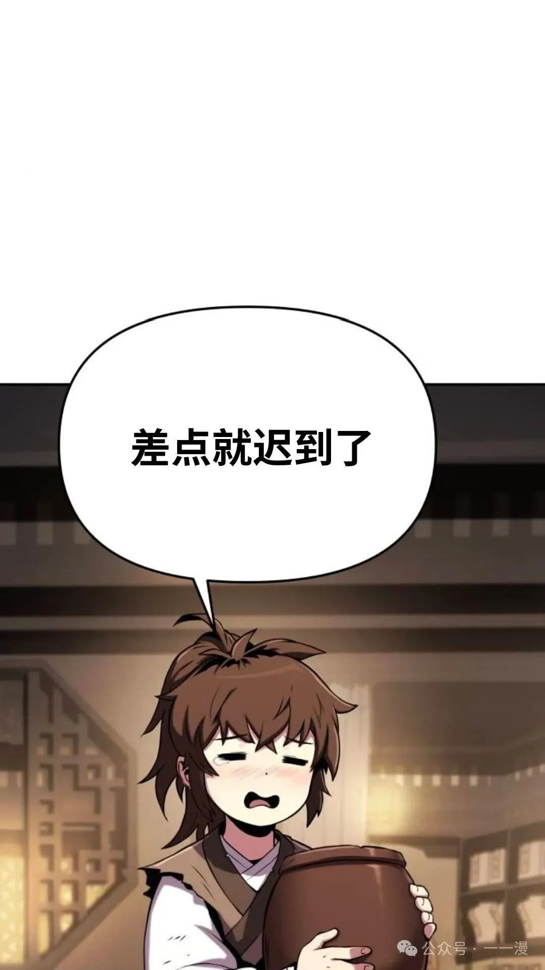 第1集50