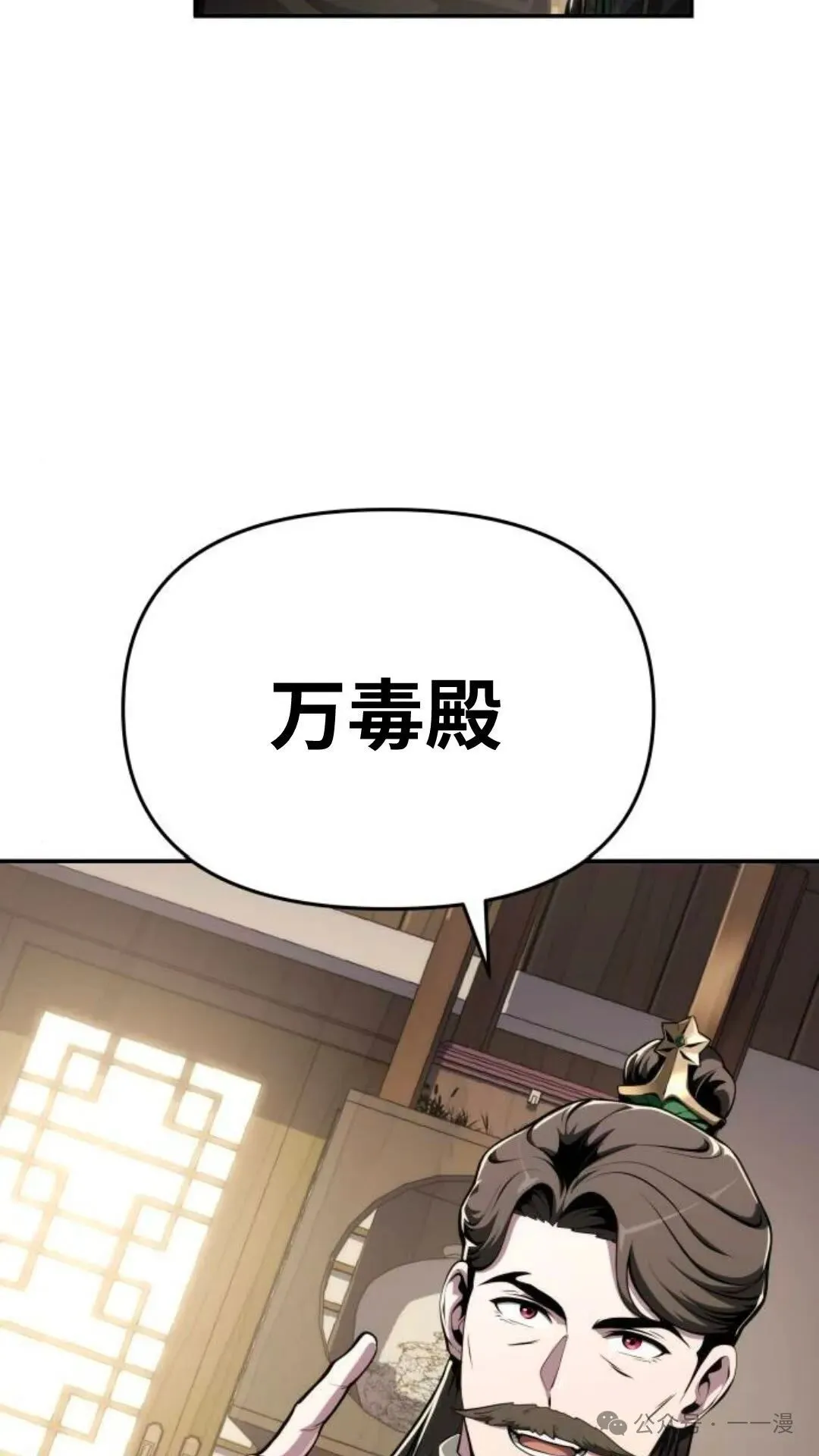 第11集13