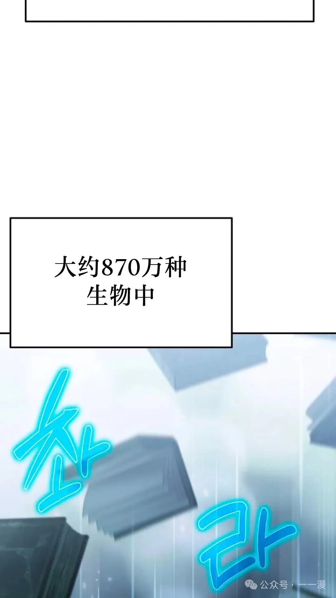 第1集190