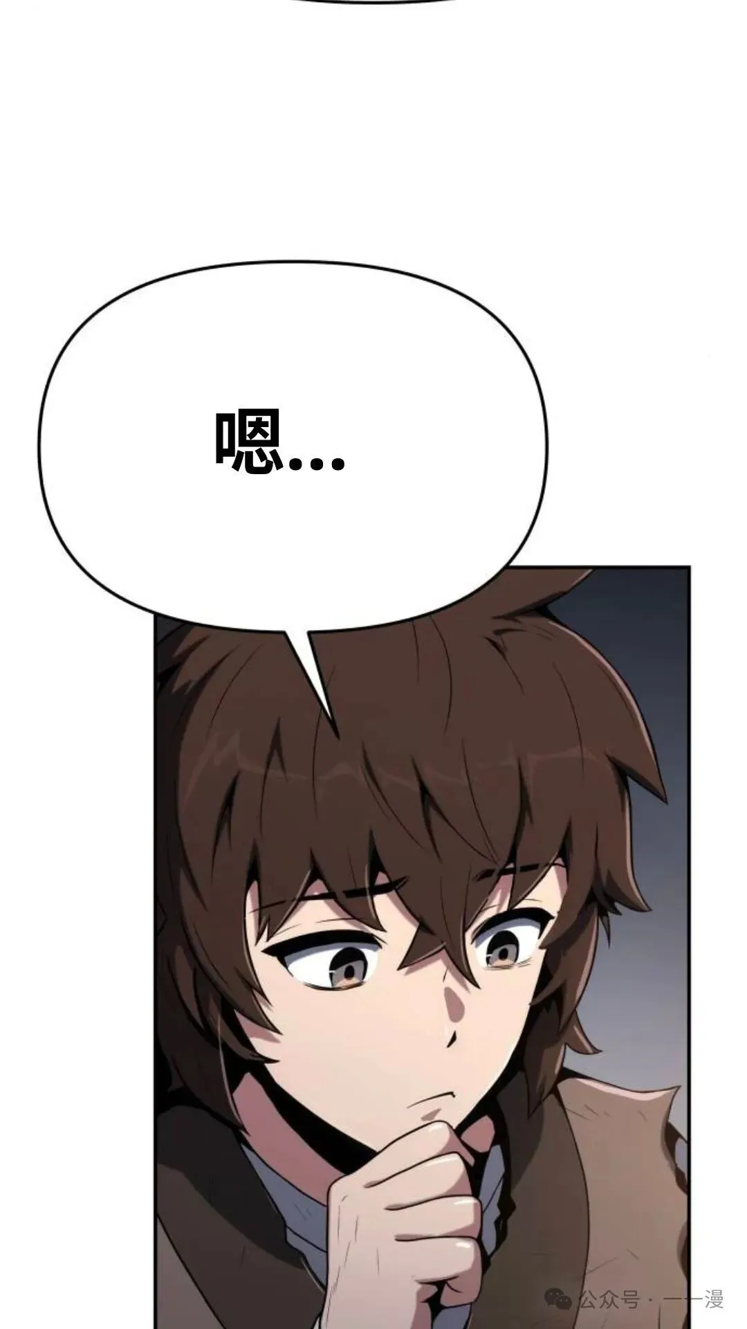 第2集12