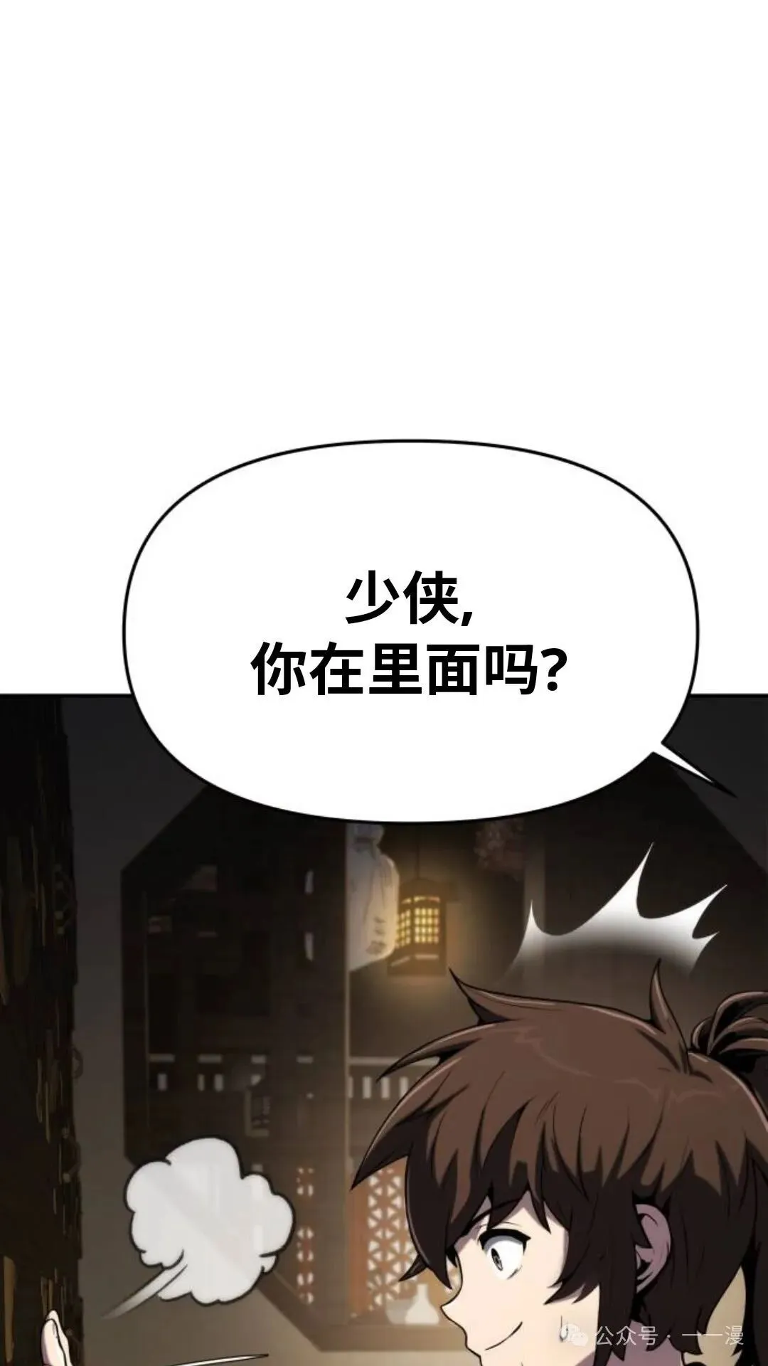 第1集100