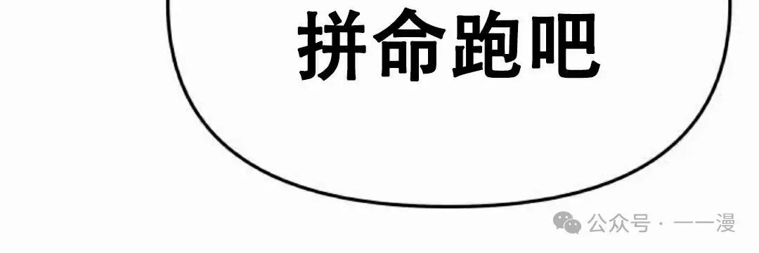 第16集131