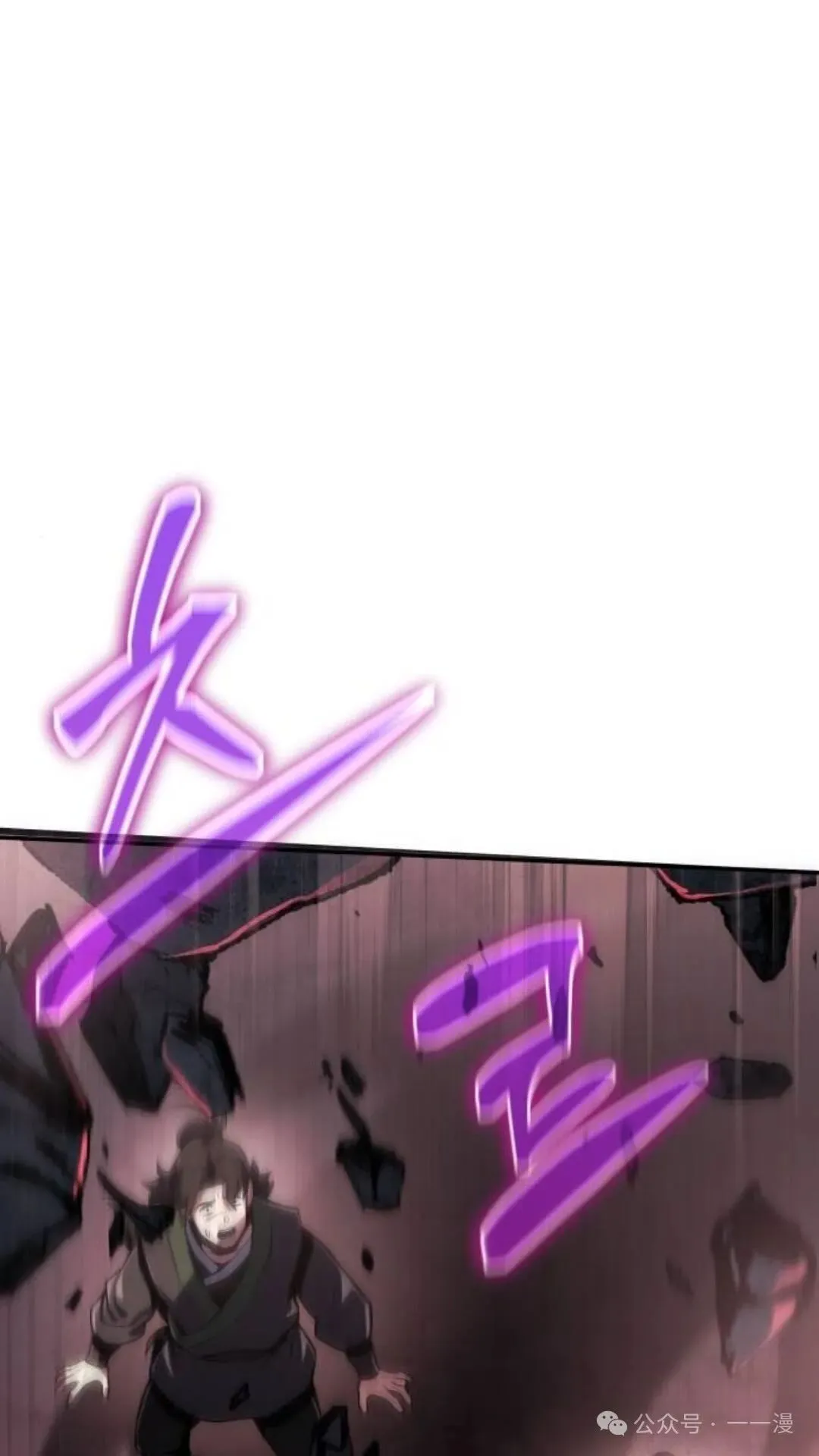 第2集146